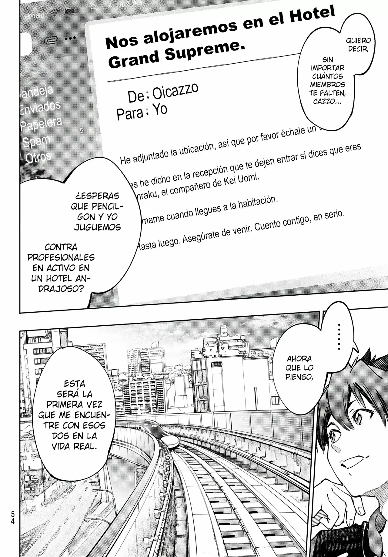 Página 7 del Manga