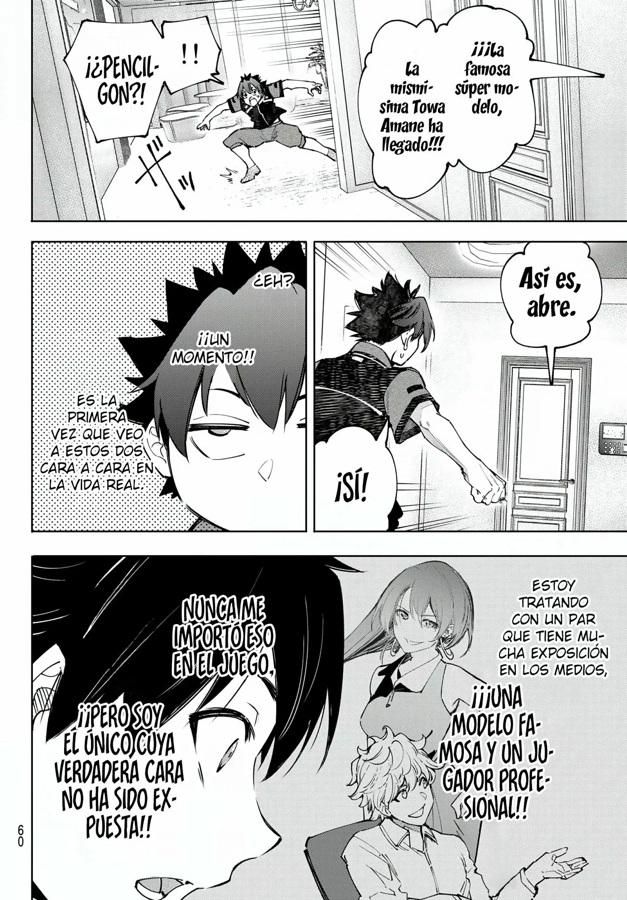 Página 13 del Manga