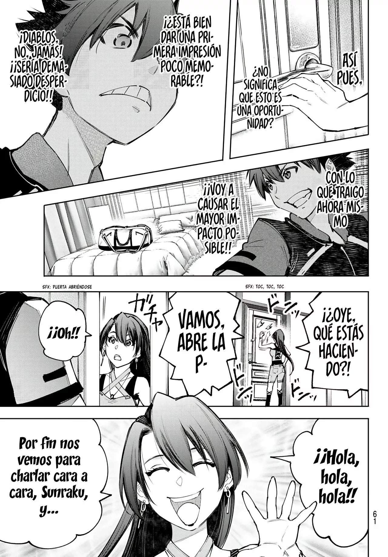 Página 14 del Manga