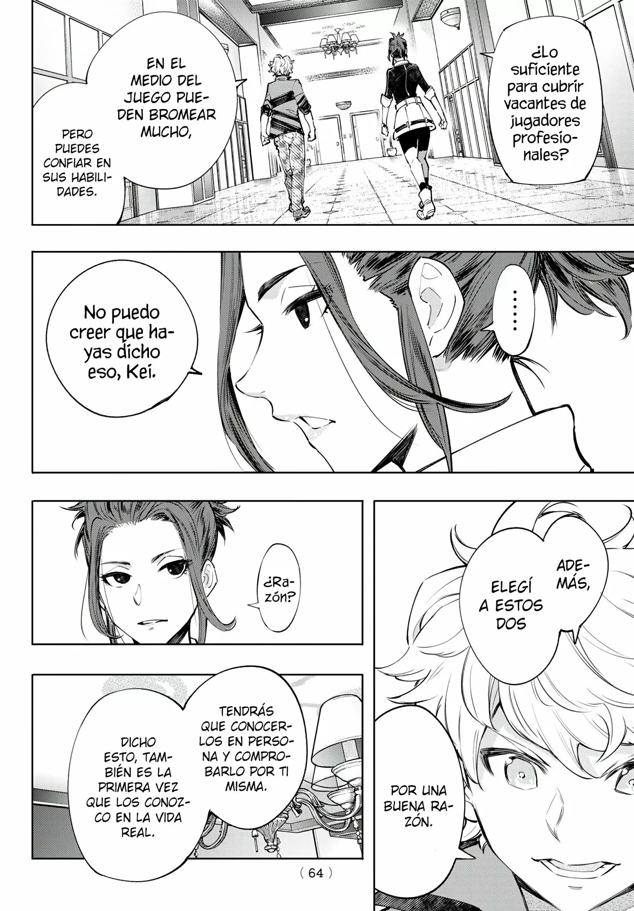 Página 17 del Manga