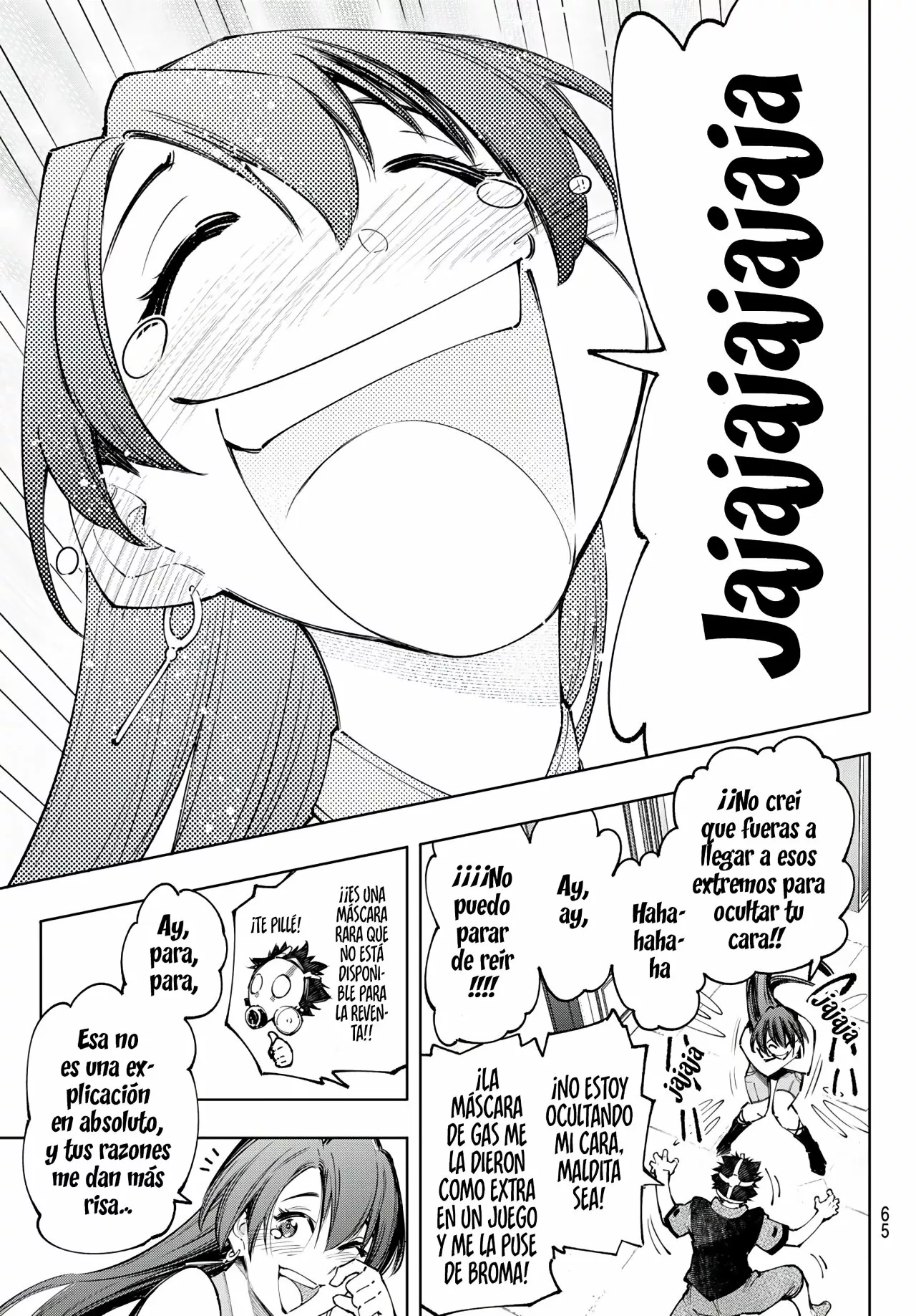 Página 18 del Manga