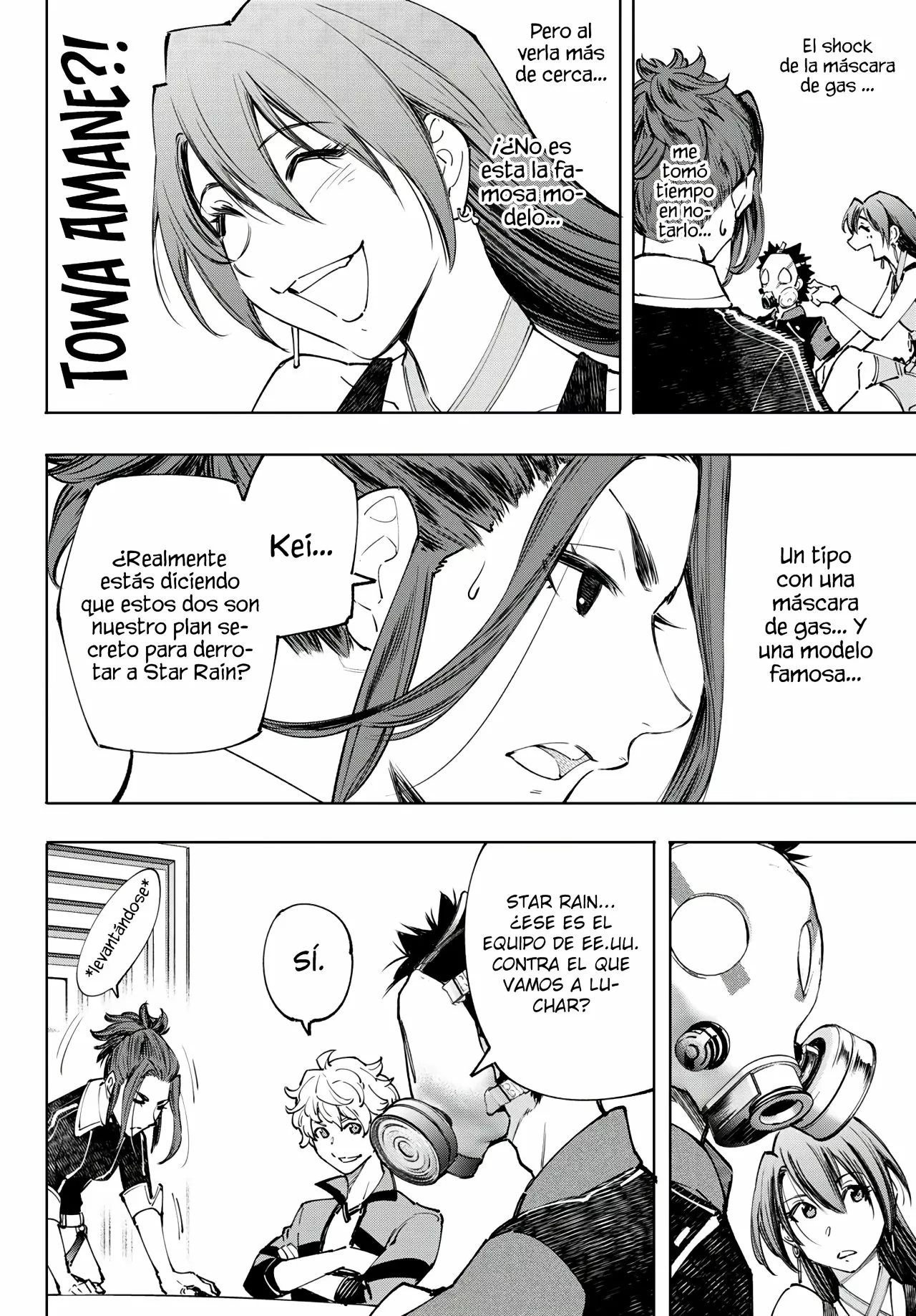Página 5 del Manga