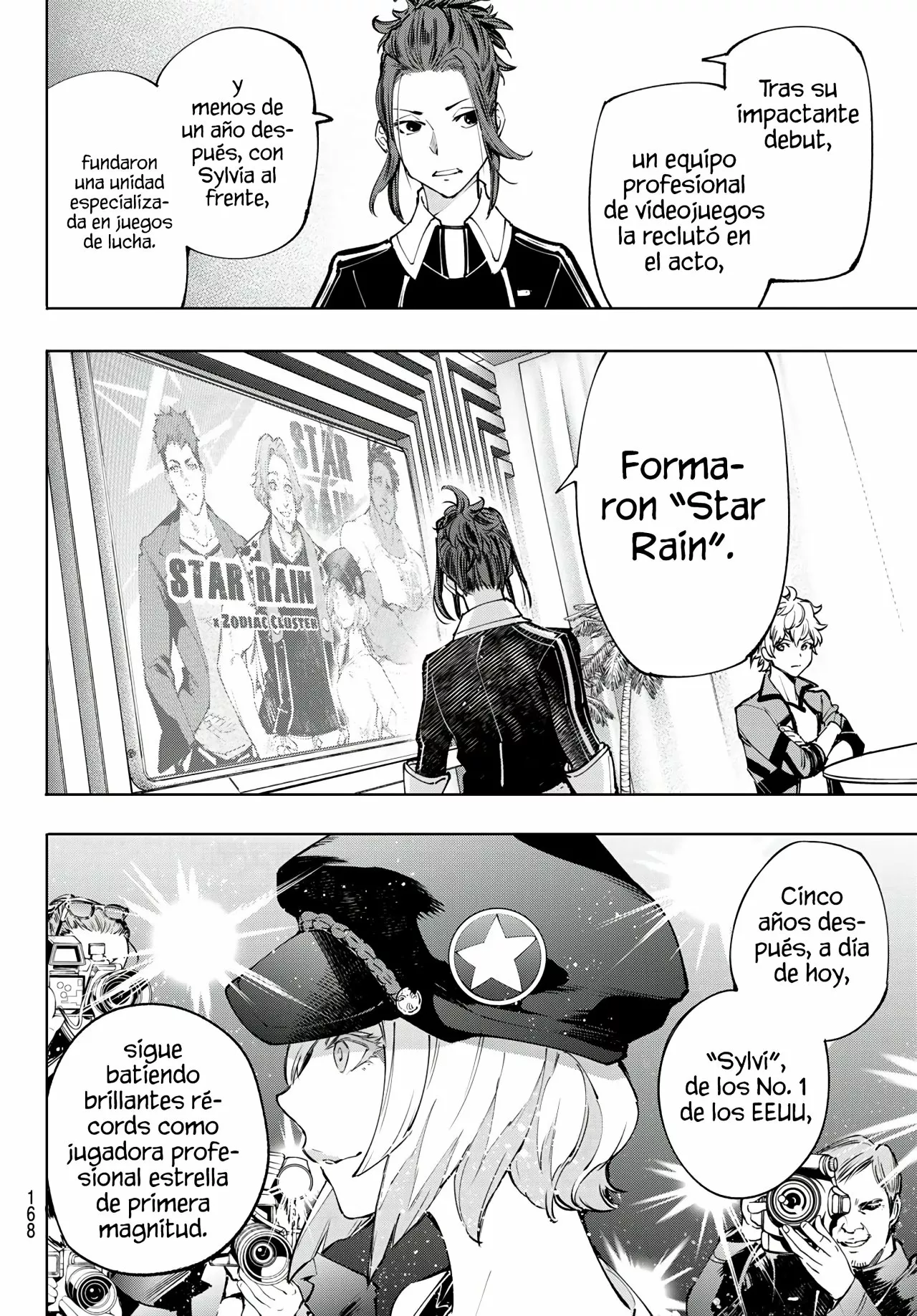 Página 9 del Manga