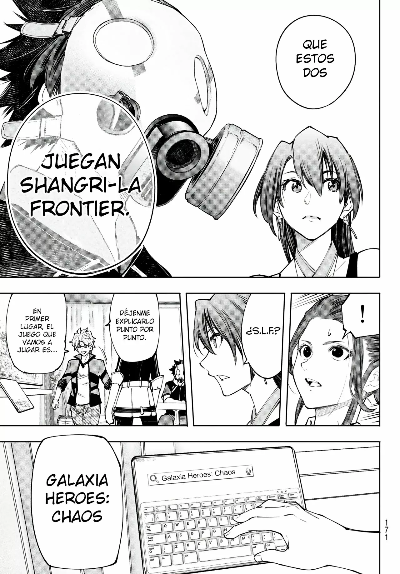 Página 12 del Manga