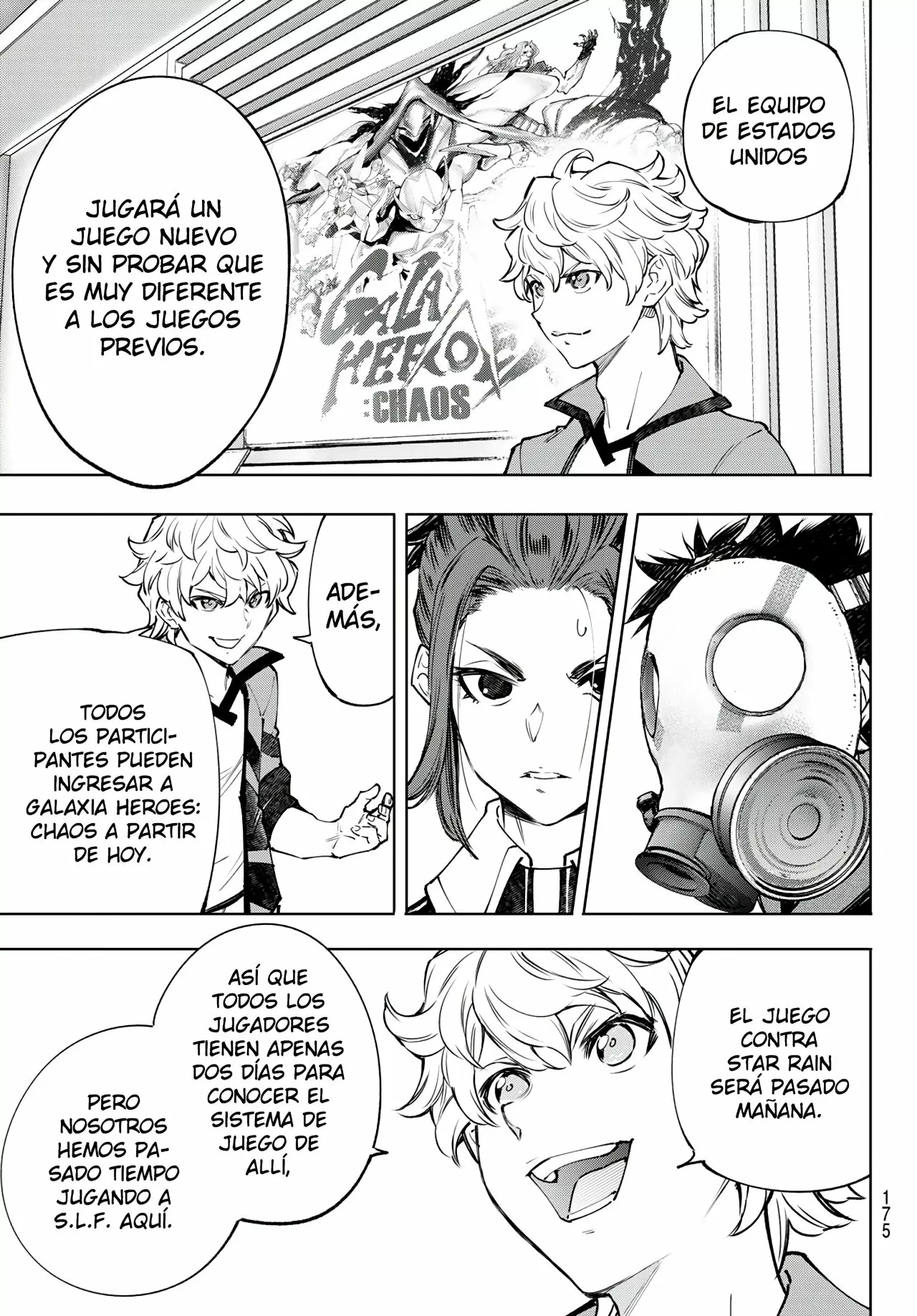 Página 16 del Manga