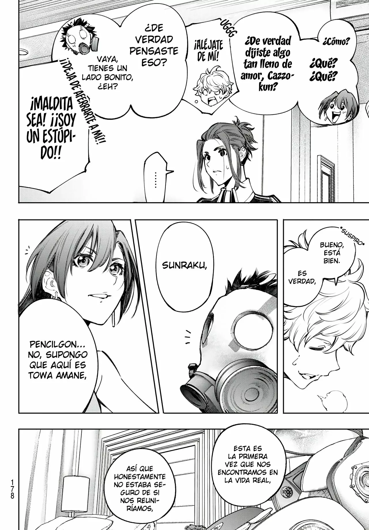 Página 19 del Manga