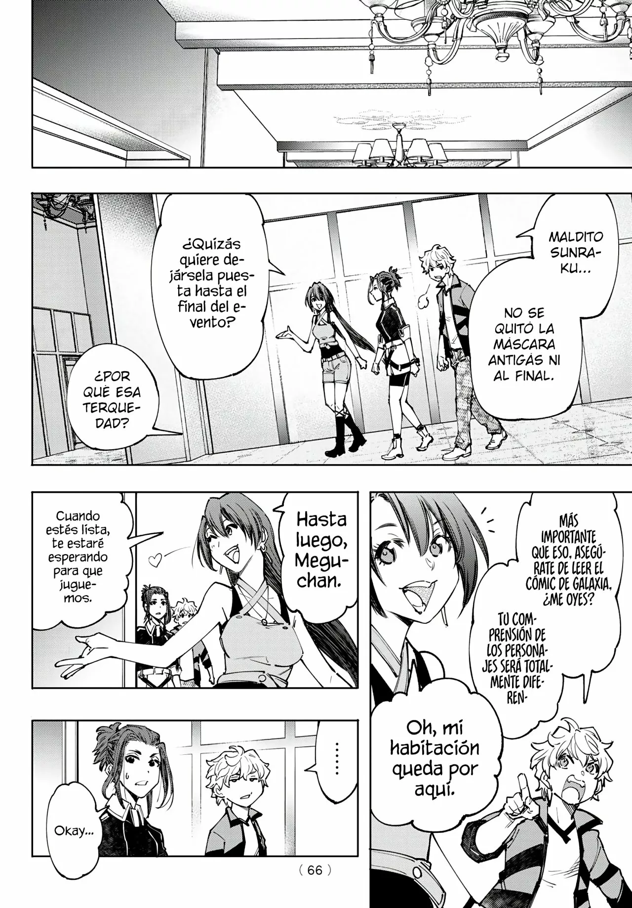 Página 5 del Manga