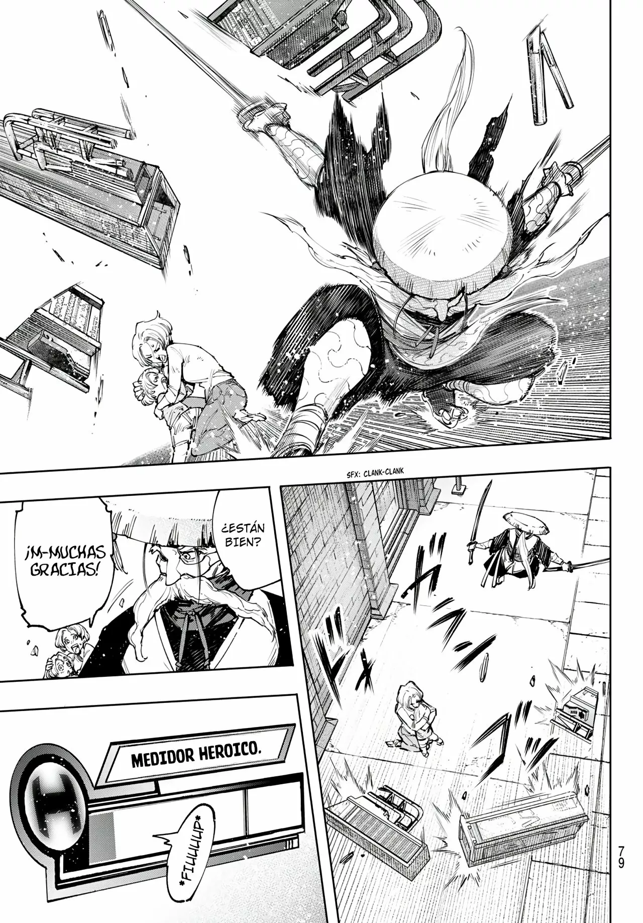 Página 17 del Manga