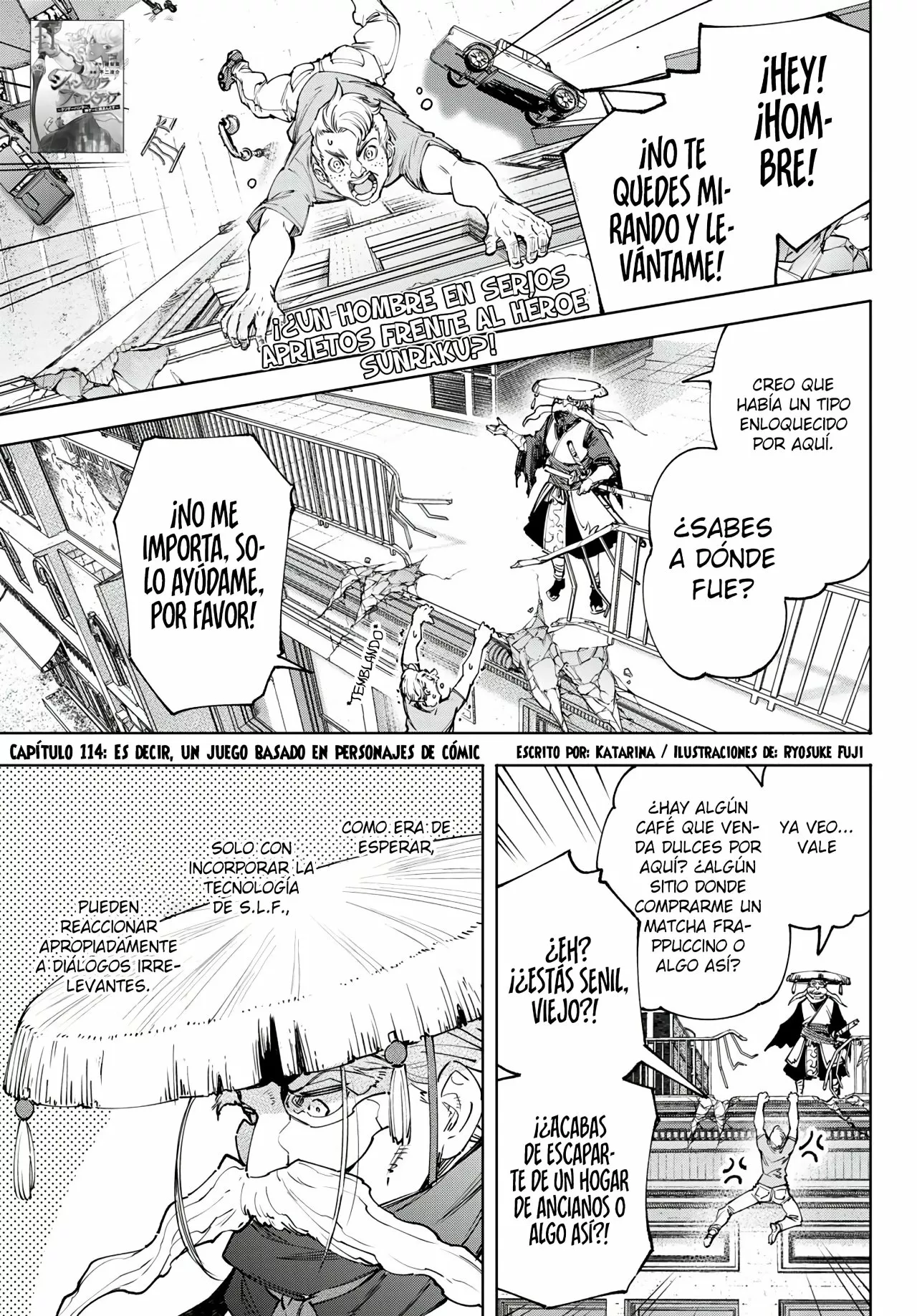 Página 4 del Manga