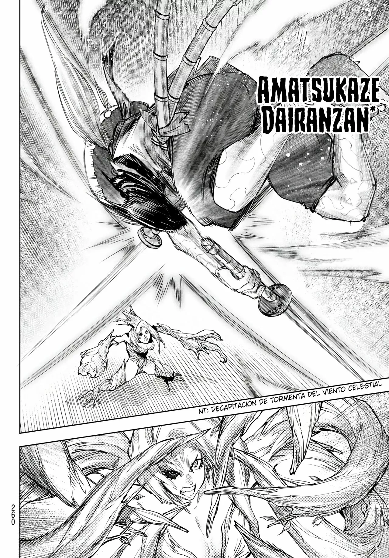 Página 17 del Manga