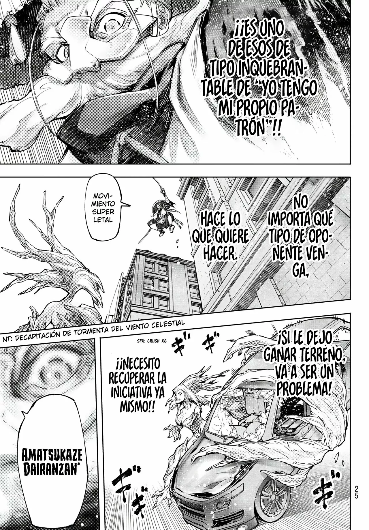 Página 11 del Manga