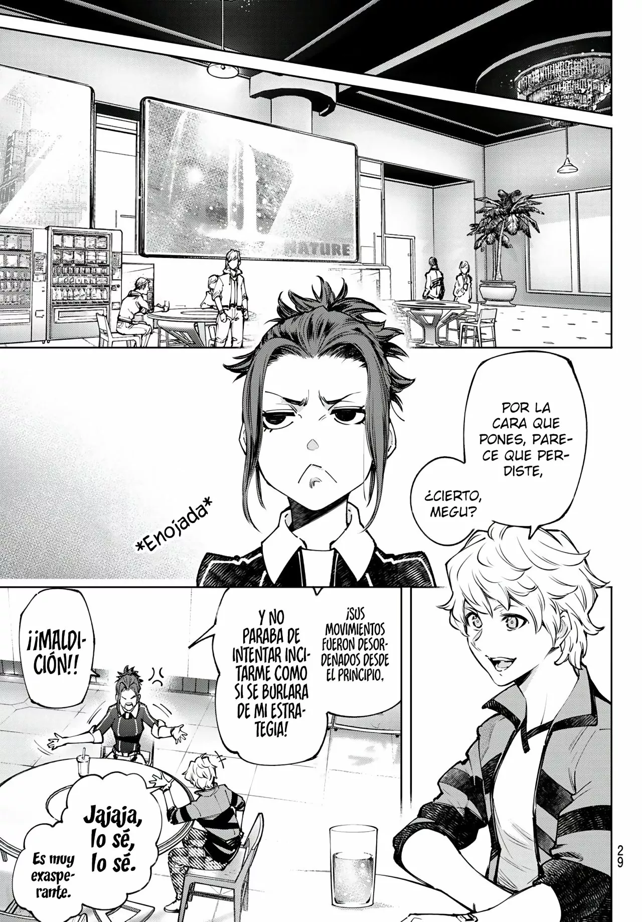 Página 15 del Manga
