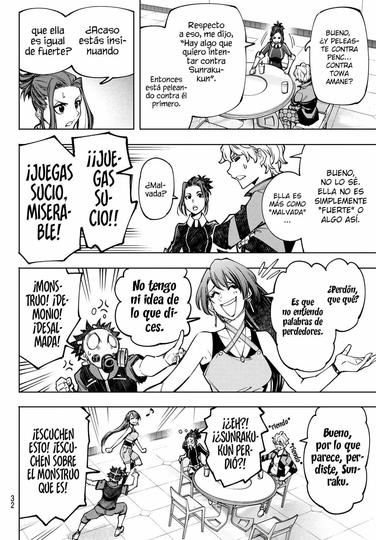 Página 18 del Manga