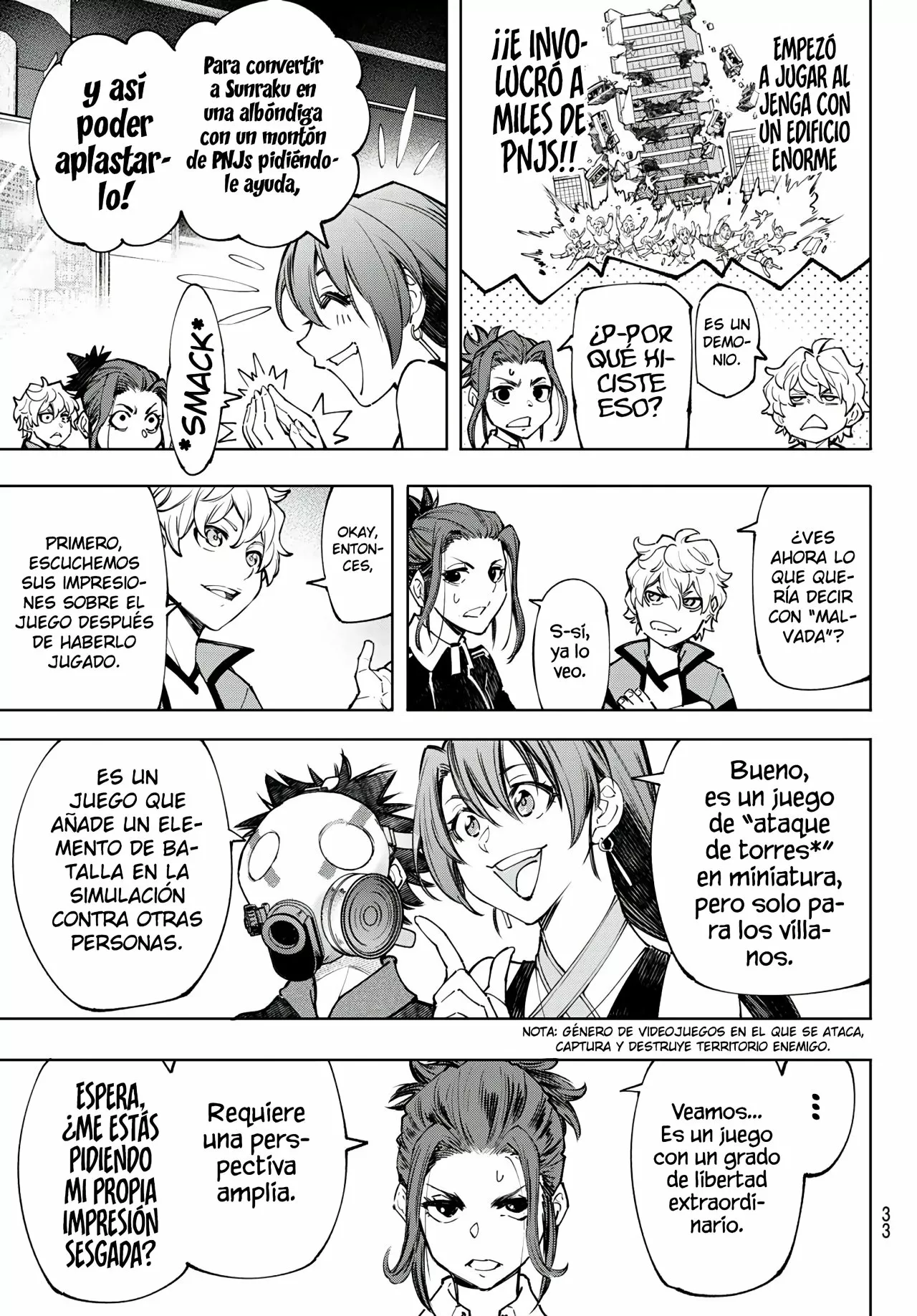 Página 19 del Manga