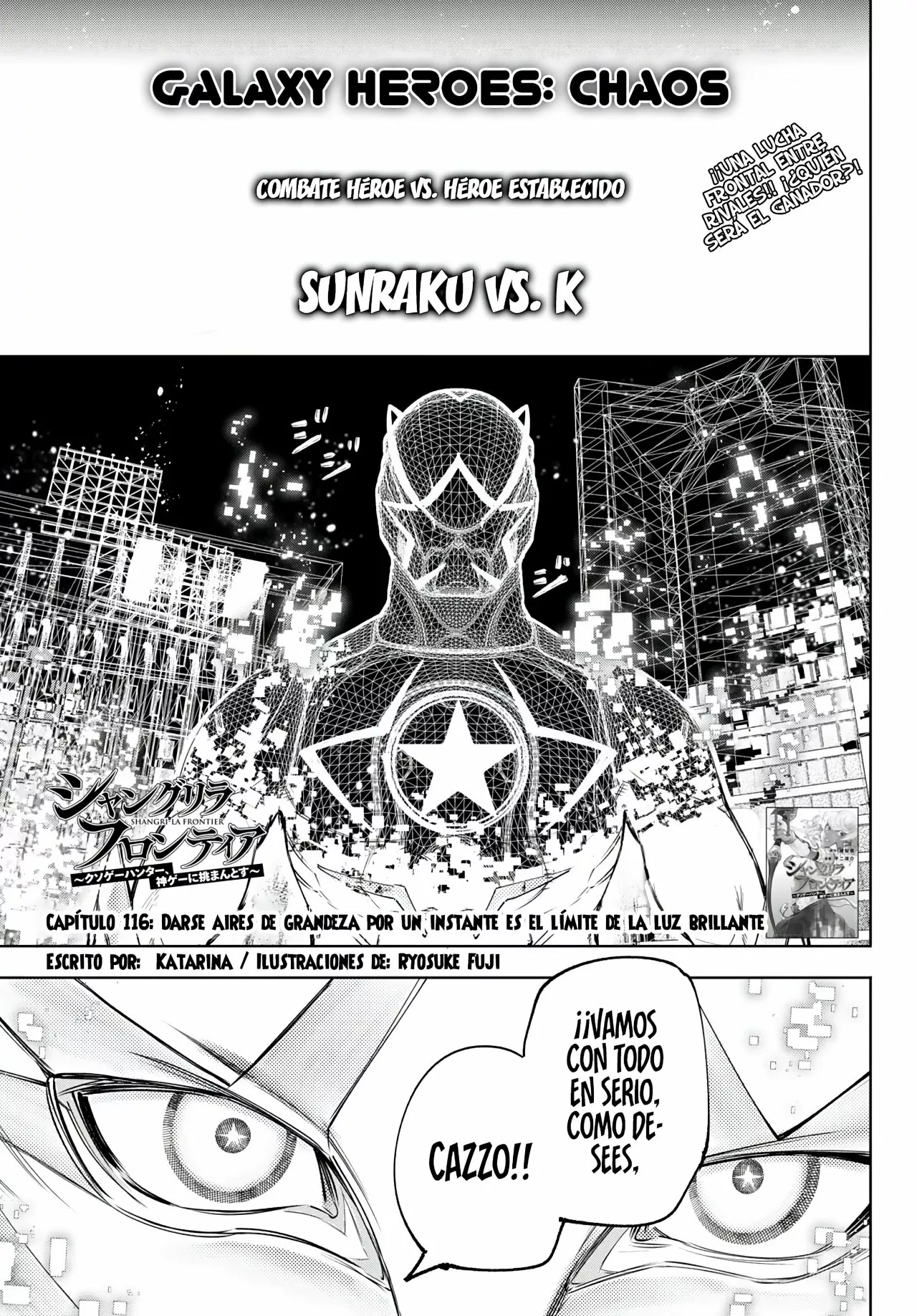 Página 4 del Manga