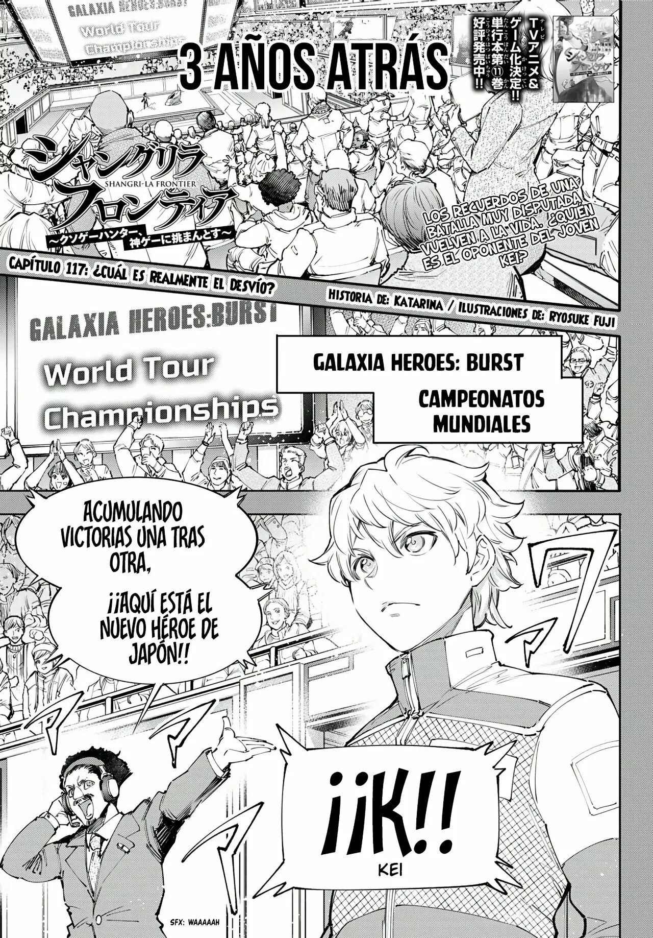 Página 4 del Manga