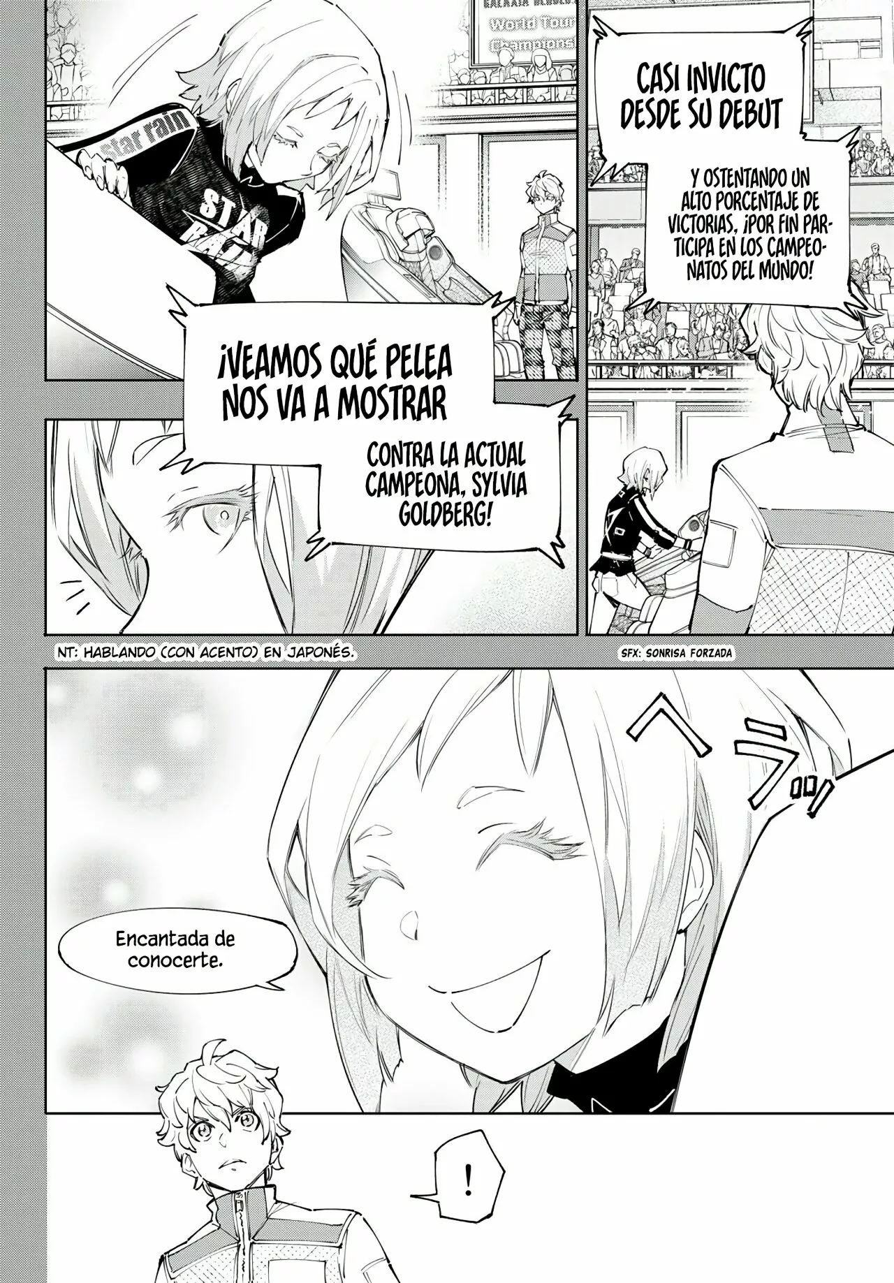 Página 5 del Manga
