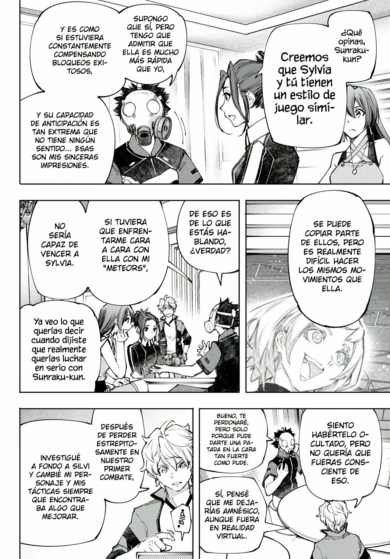 Página 17 del Manga