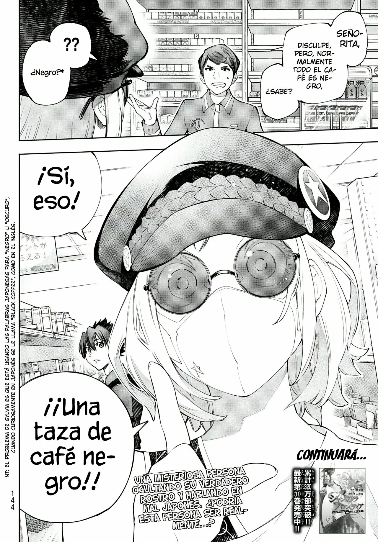Página 21 del Manga