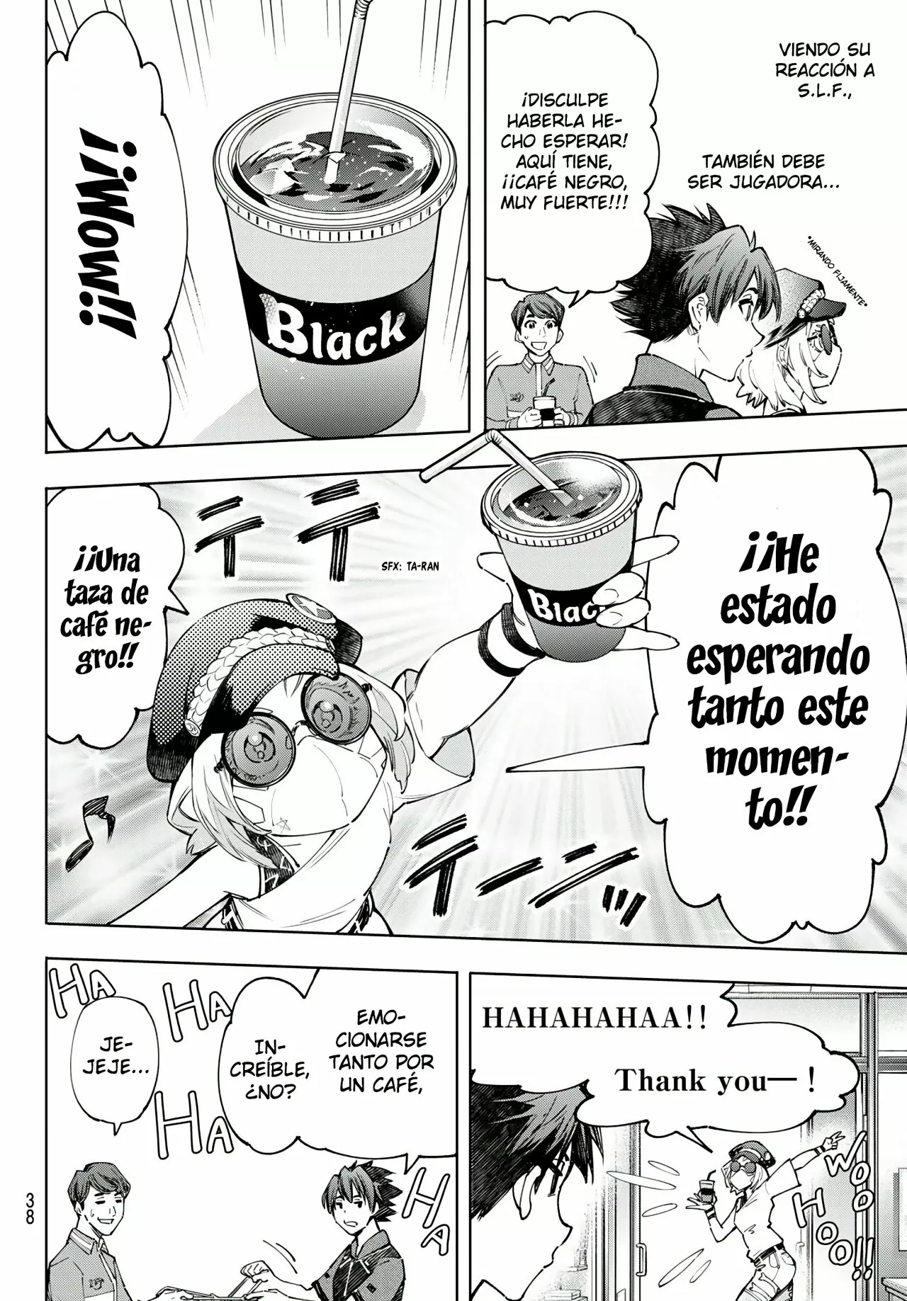 Página 7 del Manga