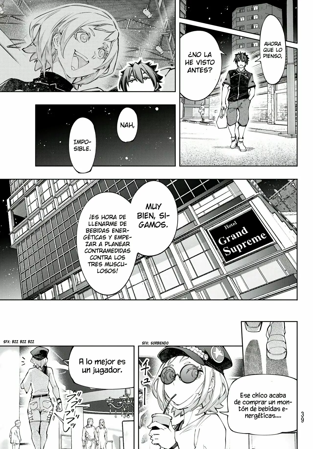 Página 8 del Manga