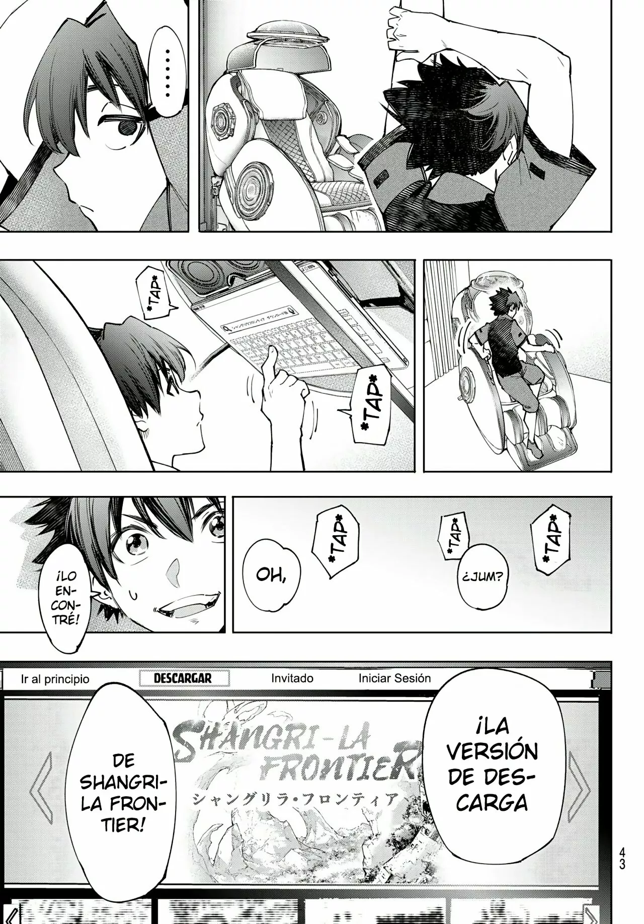 Página 12 del Manga