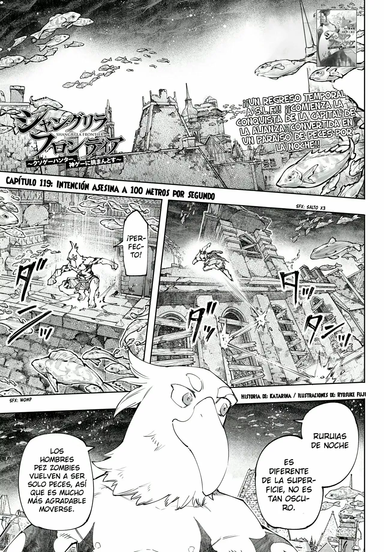 Página 4 del Manga