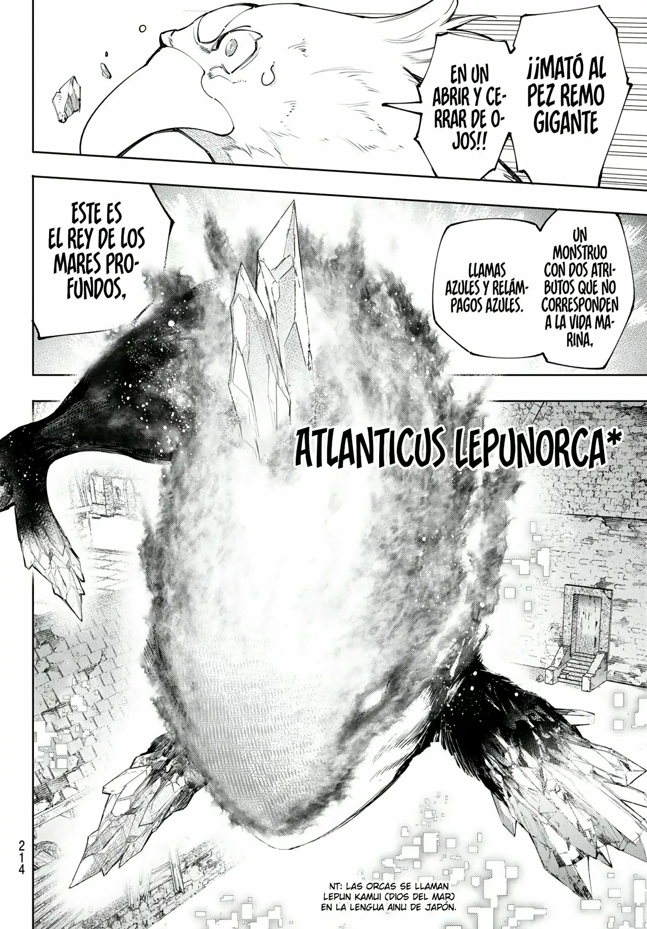 Página 17 del Manga