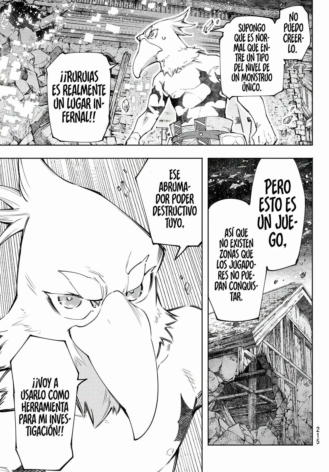 Página 18 del Manga