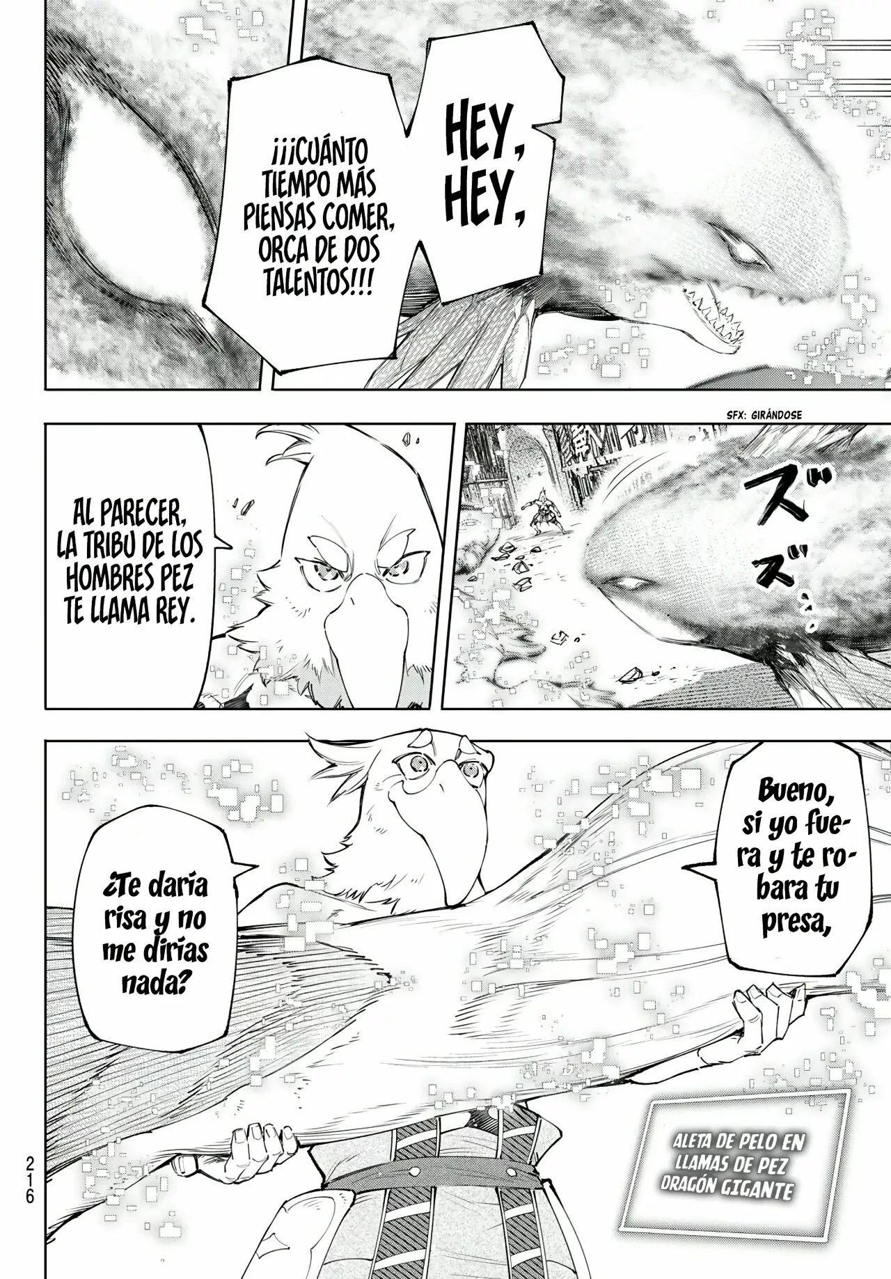 Página 19 del Manga