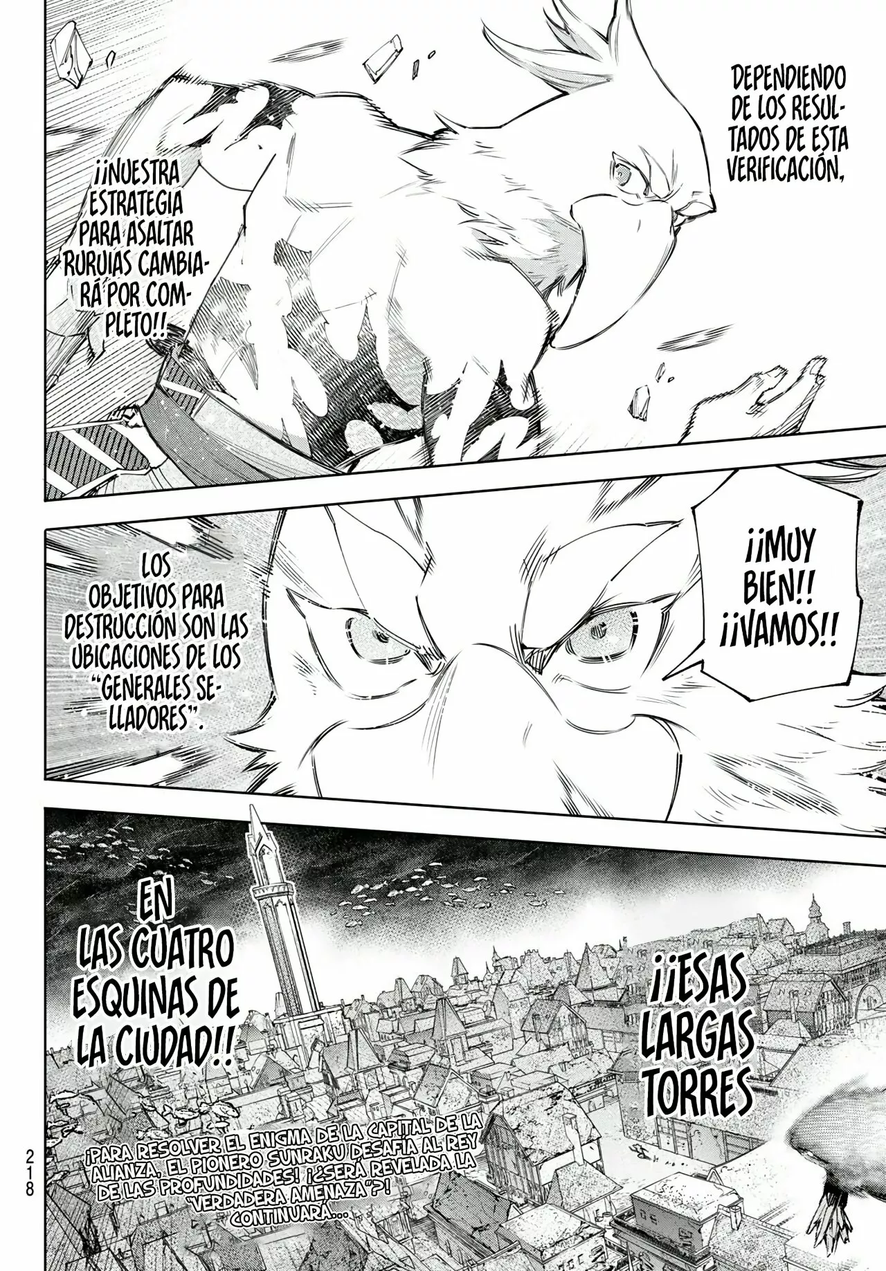 Página 21 del Manga