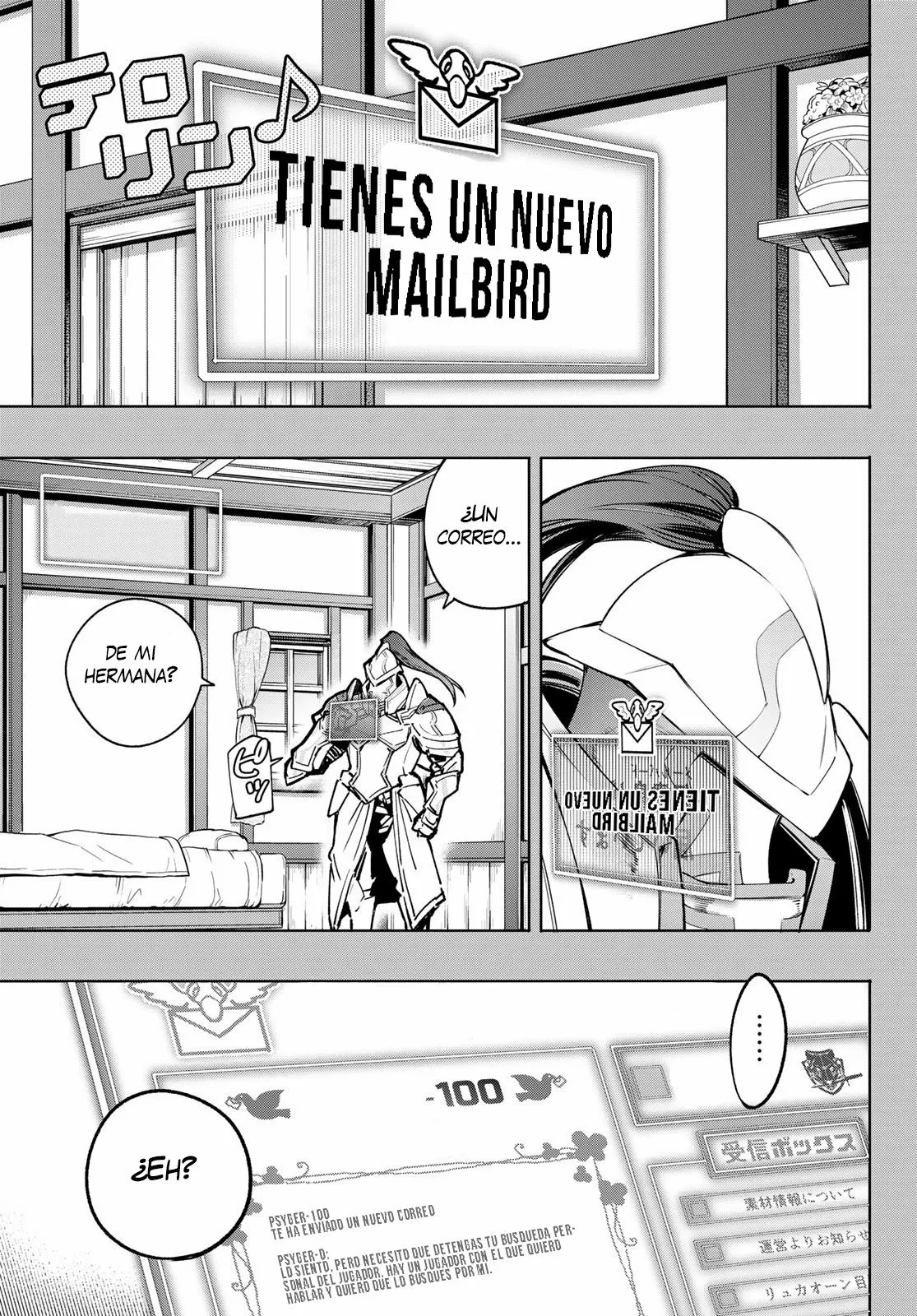 Página 8 del Manga
