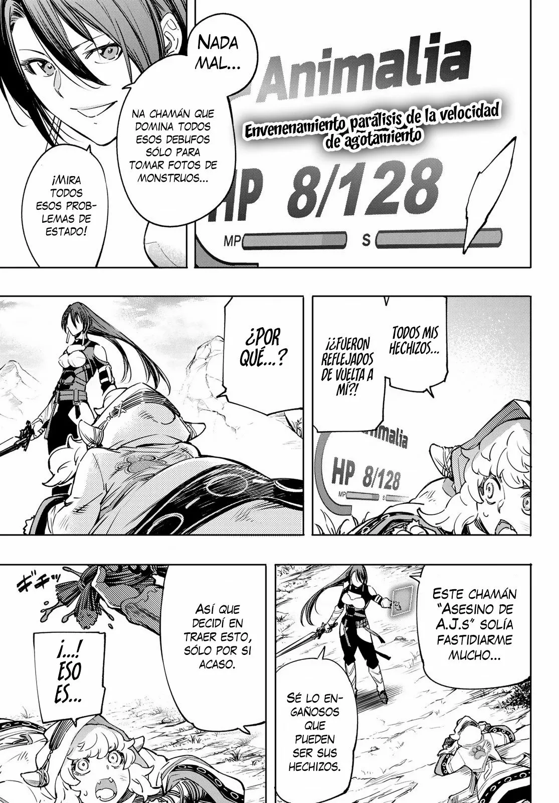 Página 14 del Manga