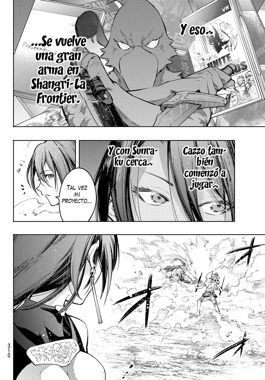 Página 17 del Manga