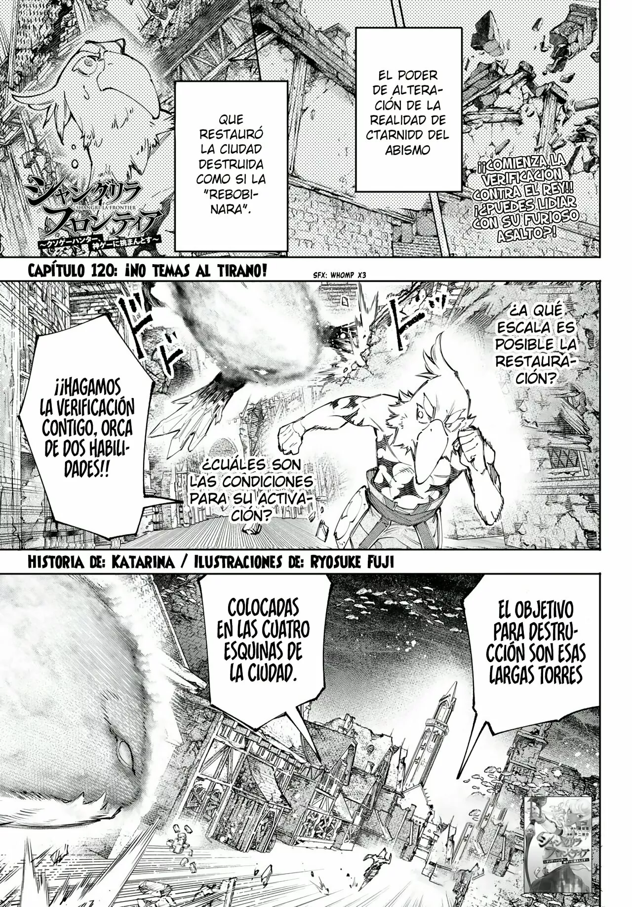 Página 4 del Manga