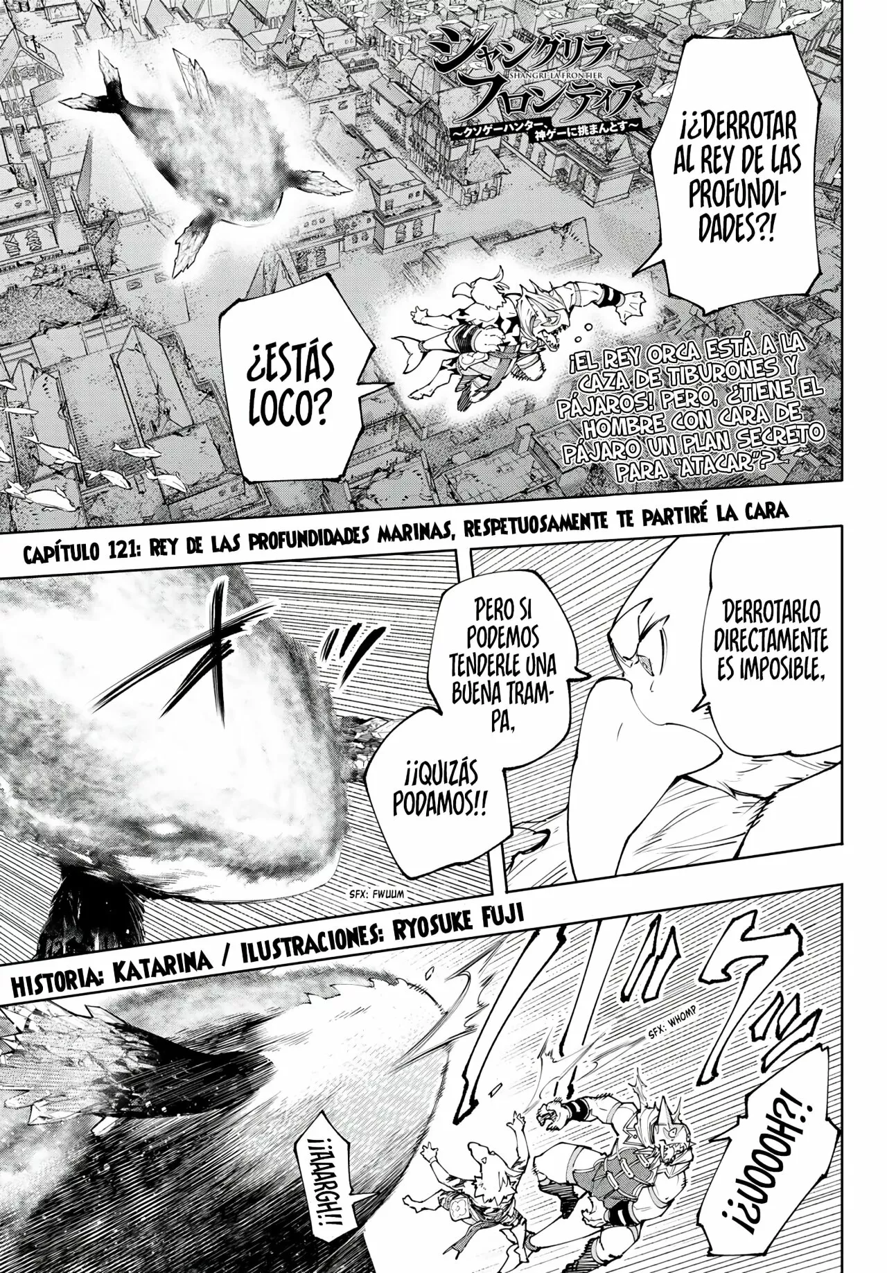 Página 4 del Manga