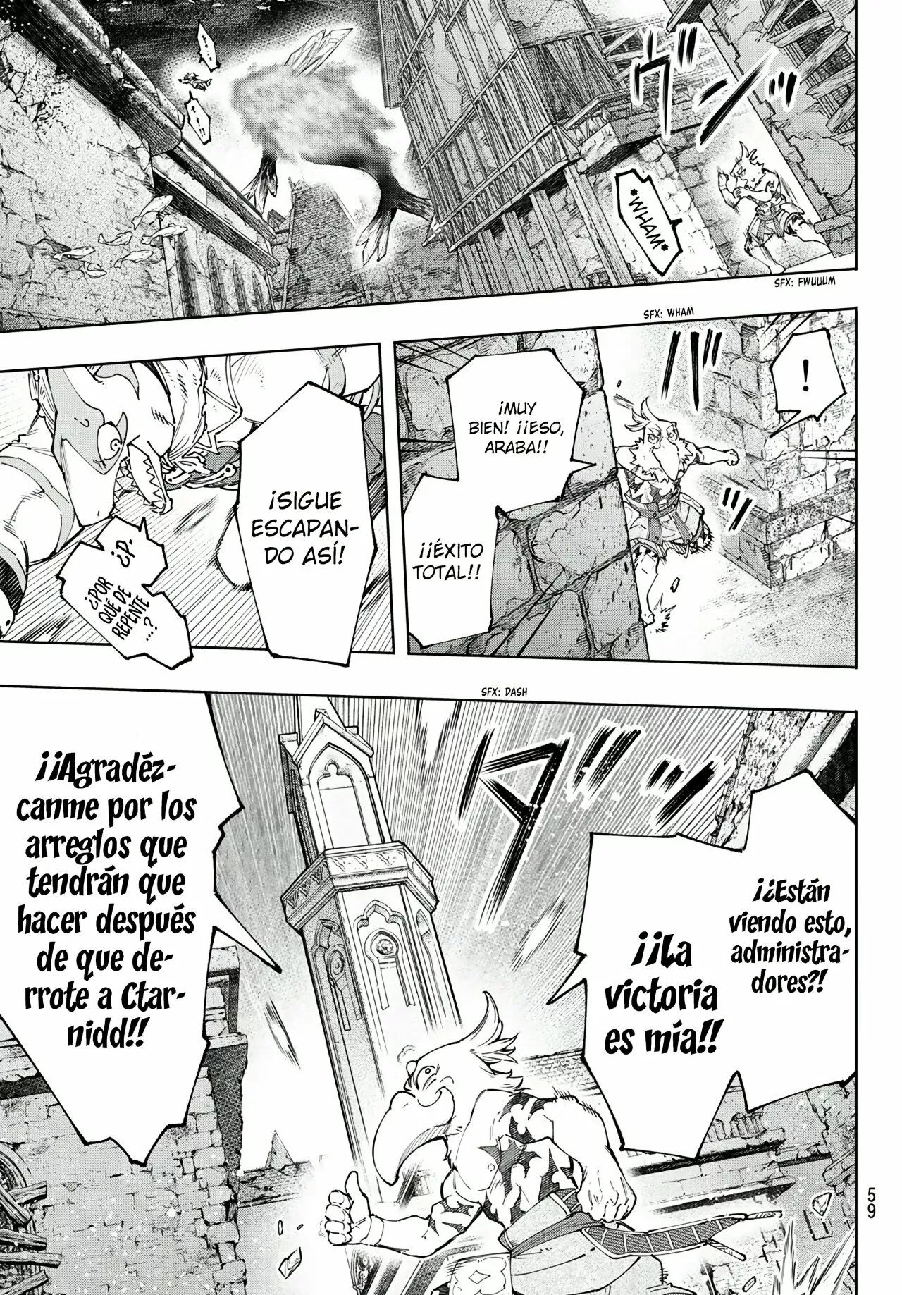 Página 10 del Manga
