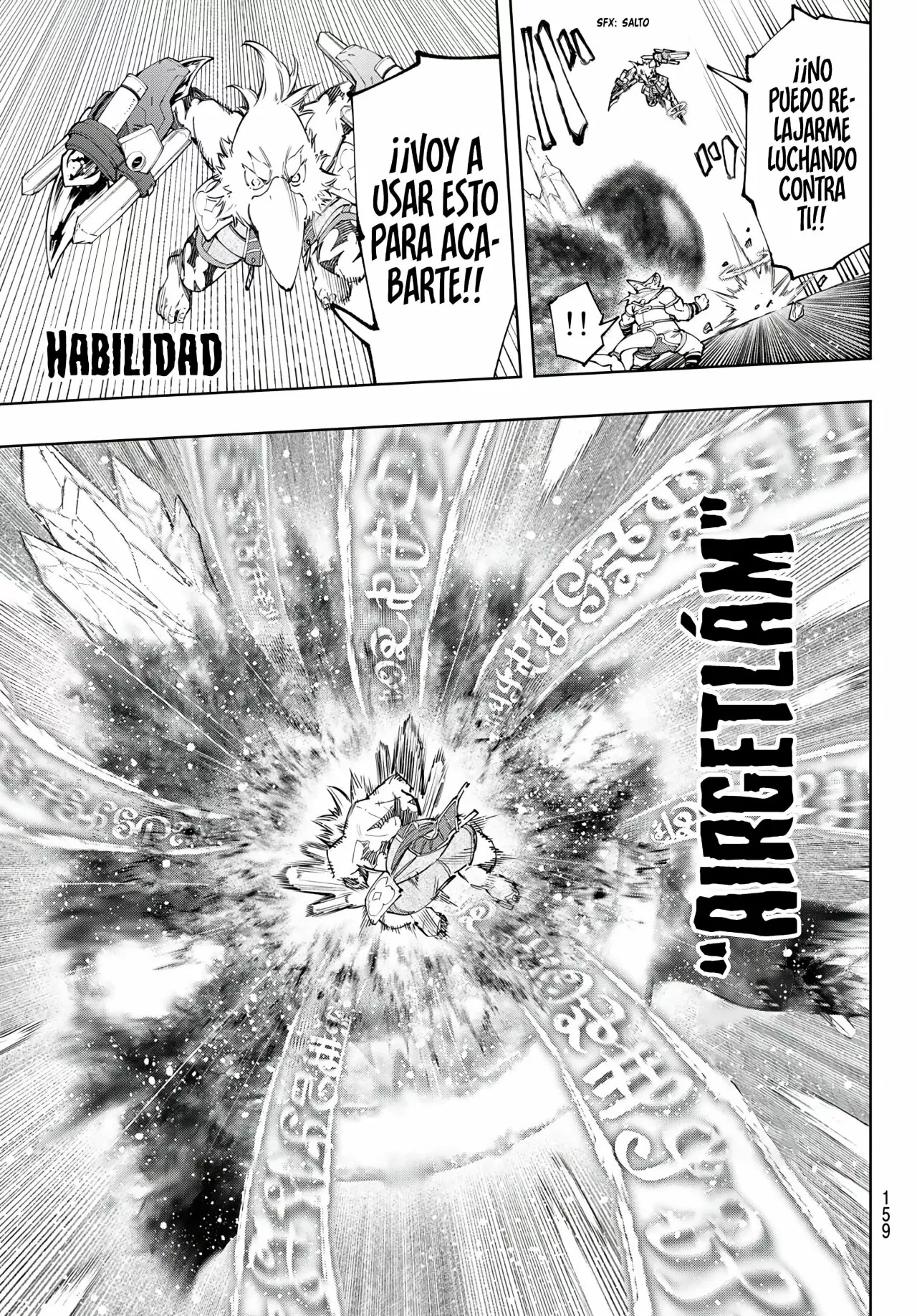 Página 14 del Manga
