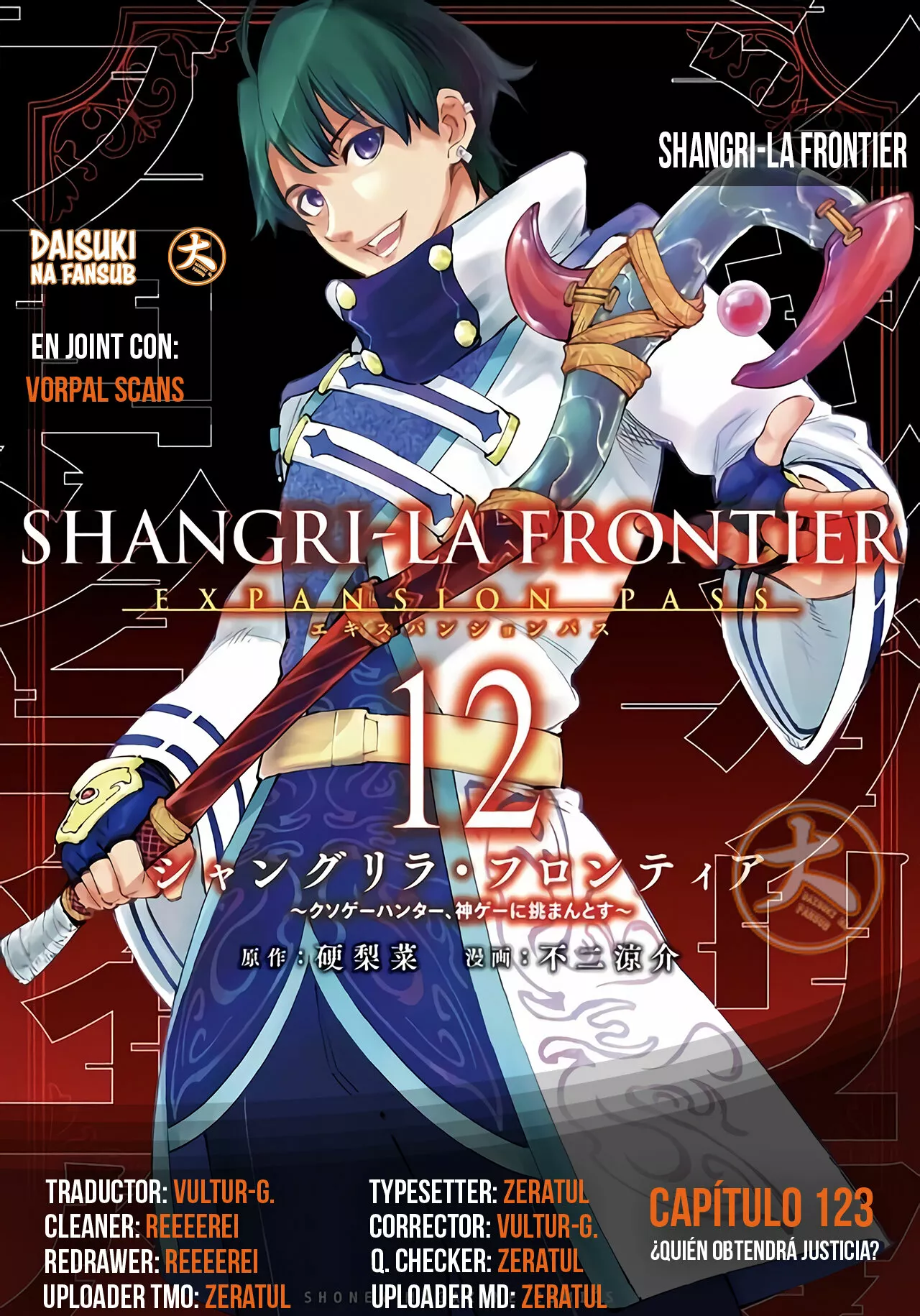 Página 25 del Manga