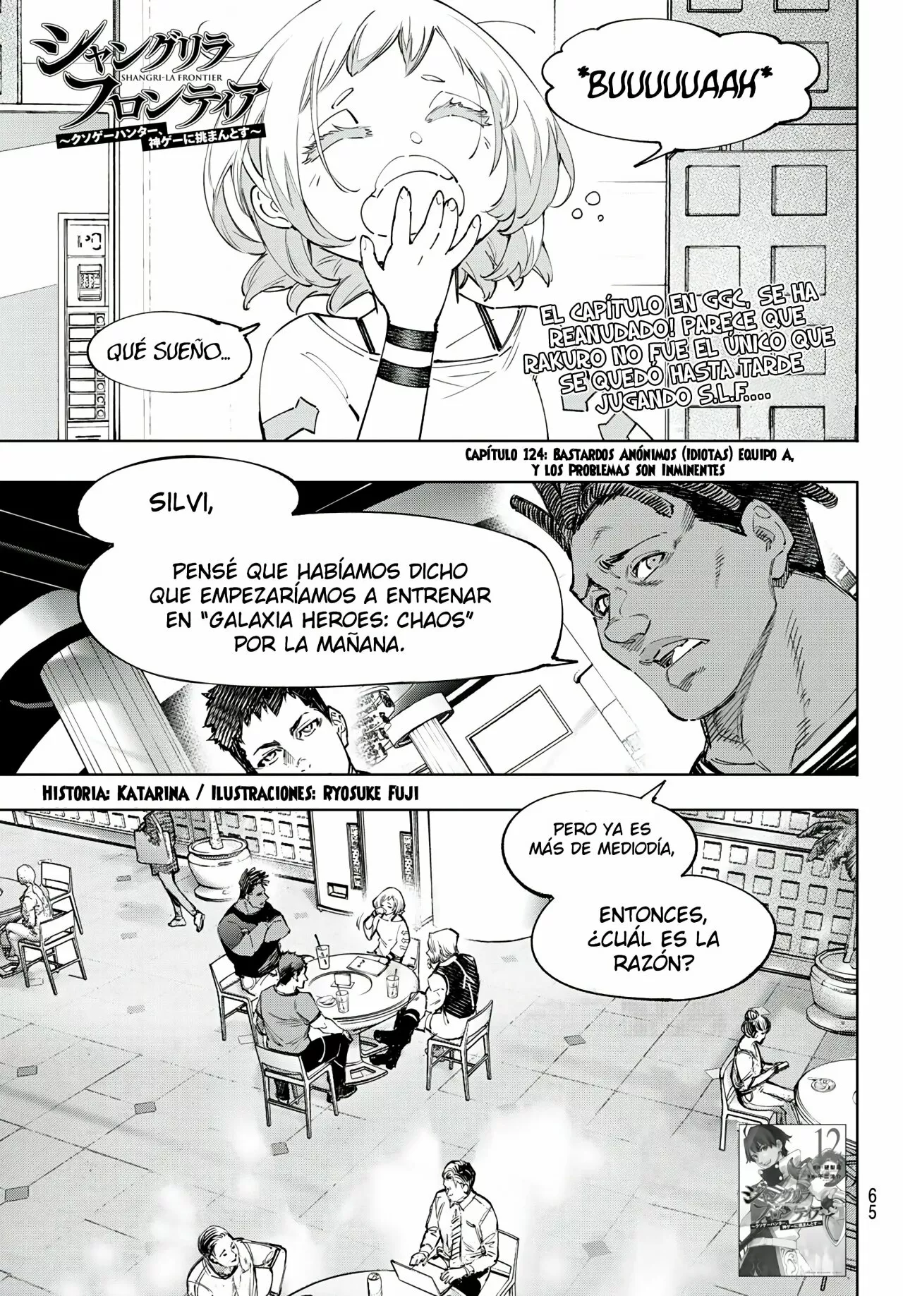 Página 4 del Manga