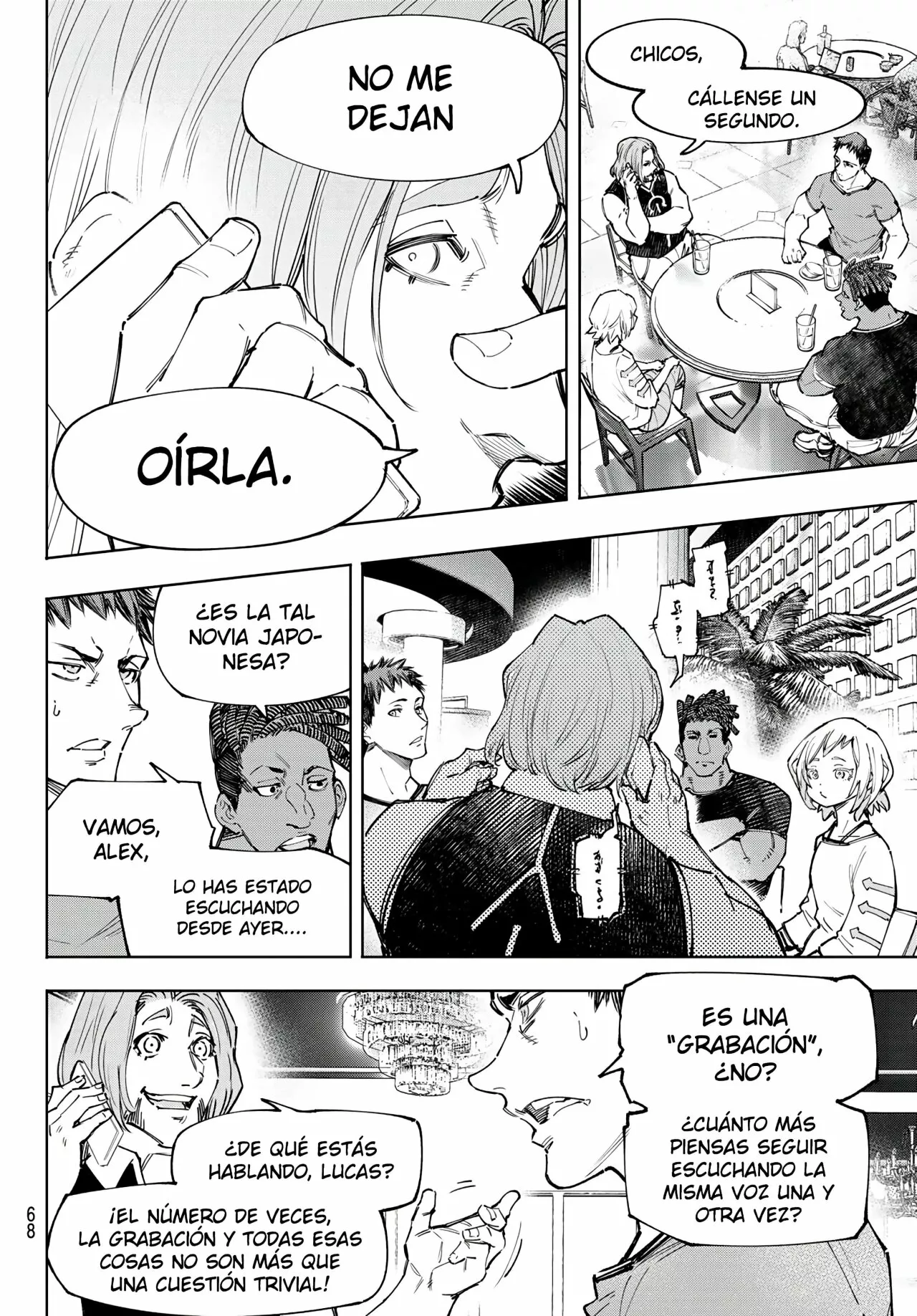 Página 7 del Manga