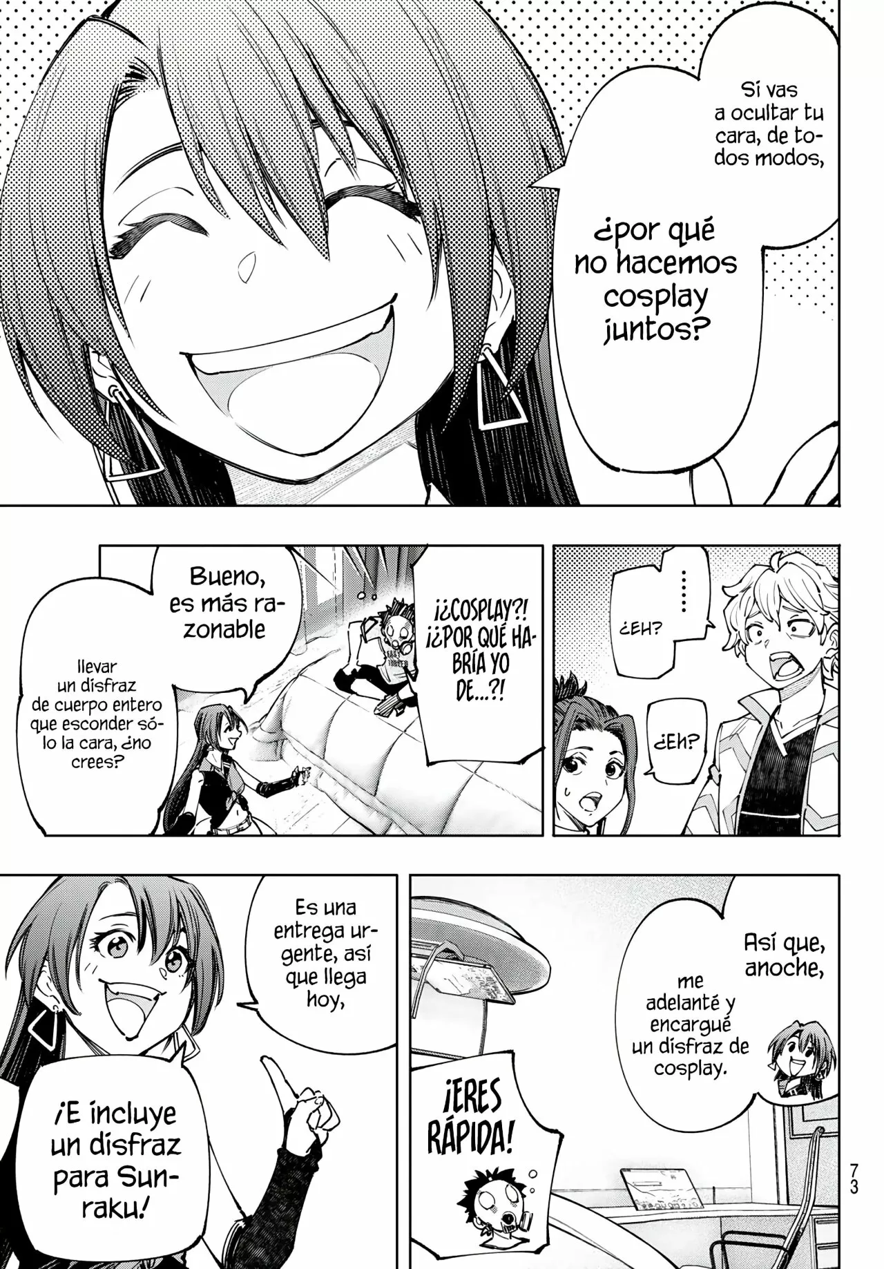 Página 12 del Manga