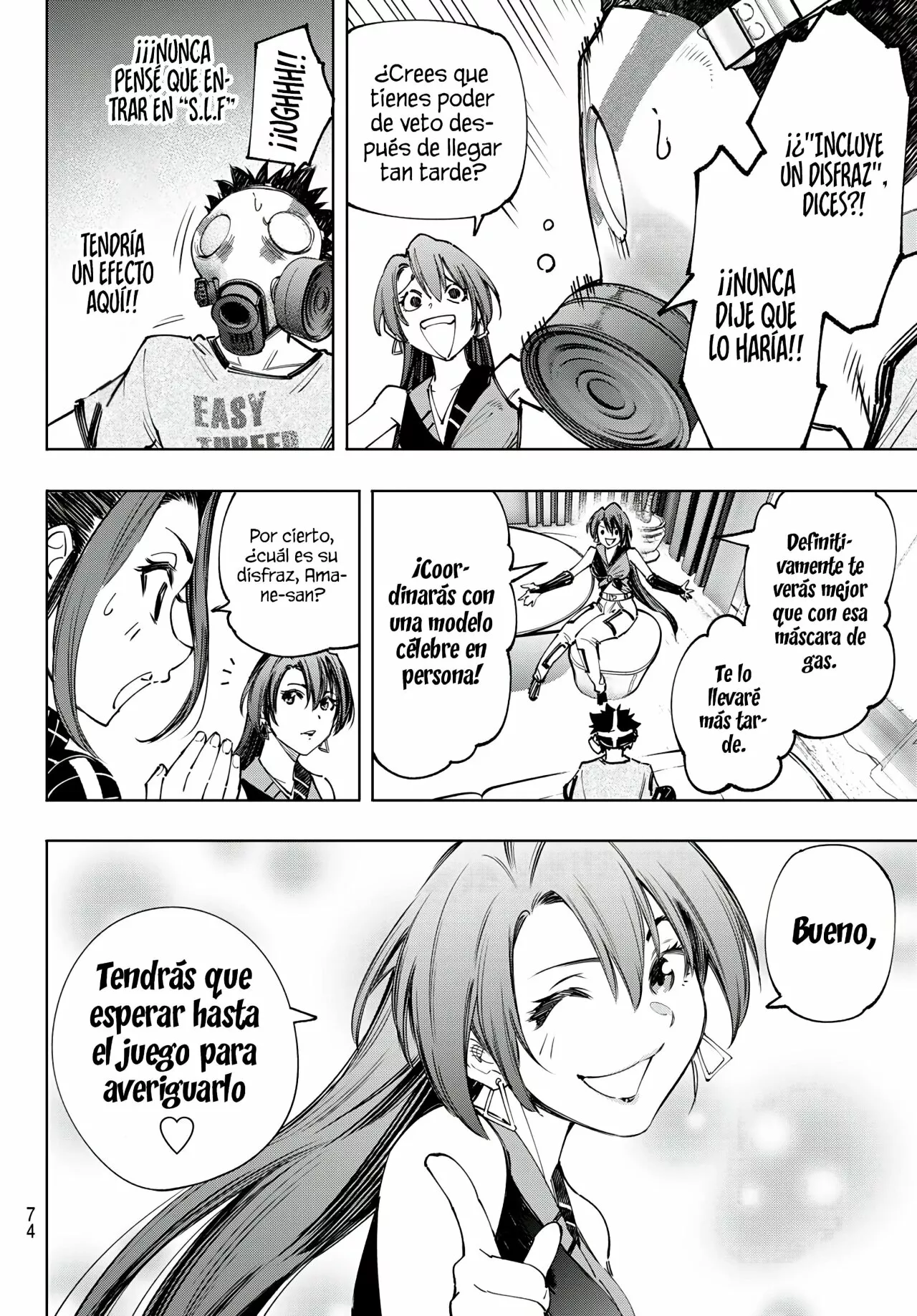 Página 13 del Manga
