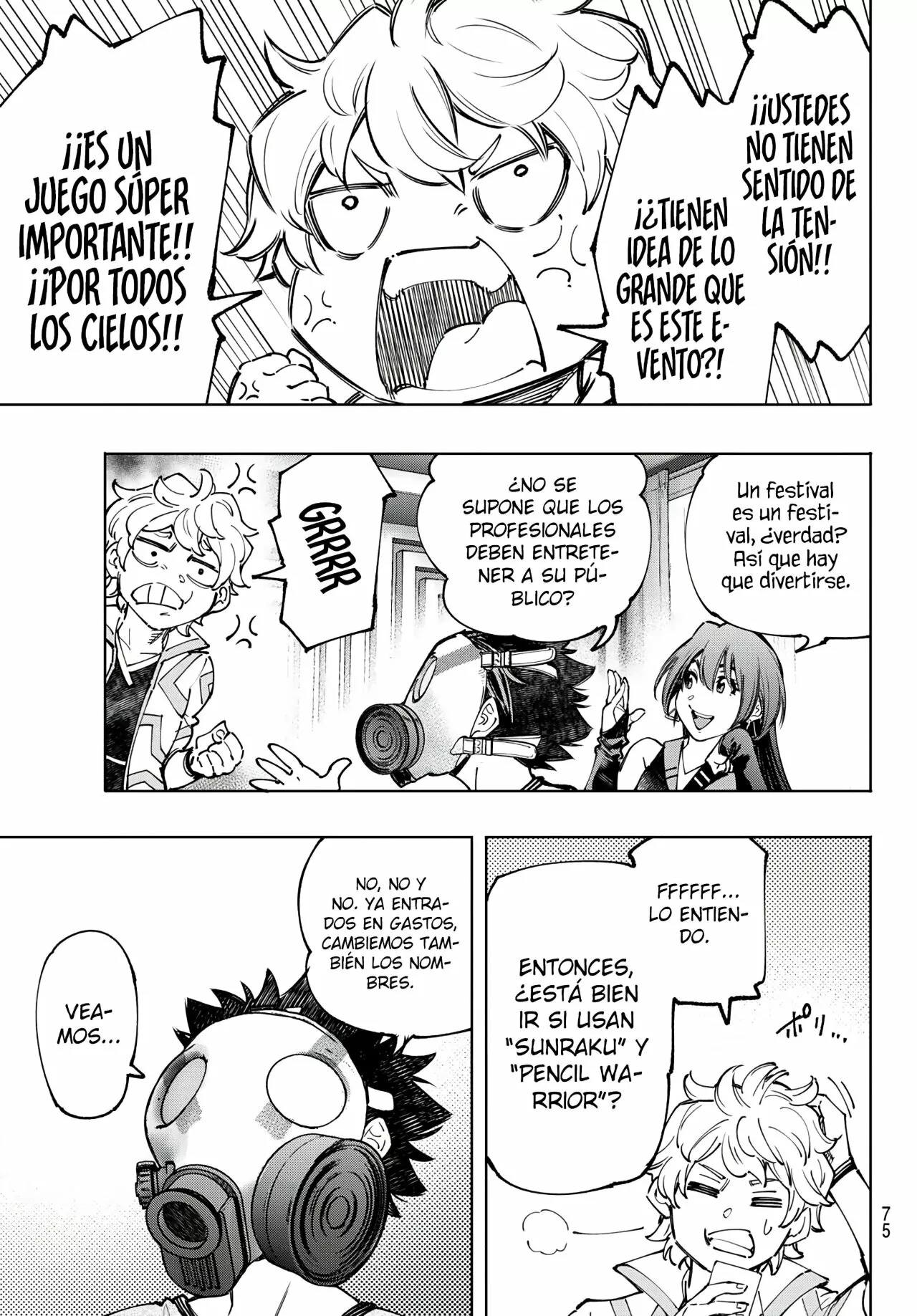 Página 14 del Manga