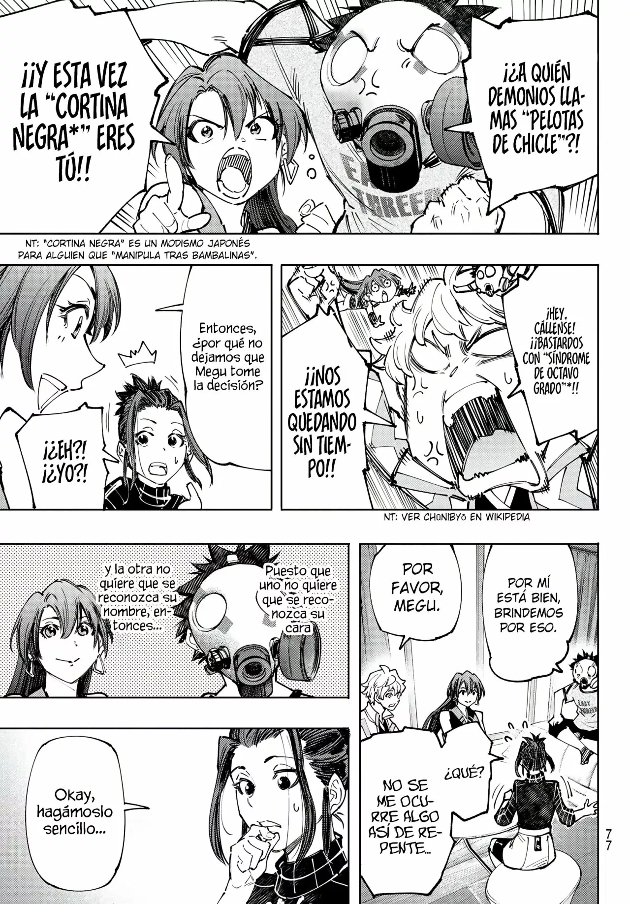 Página 16 del Manga