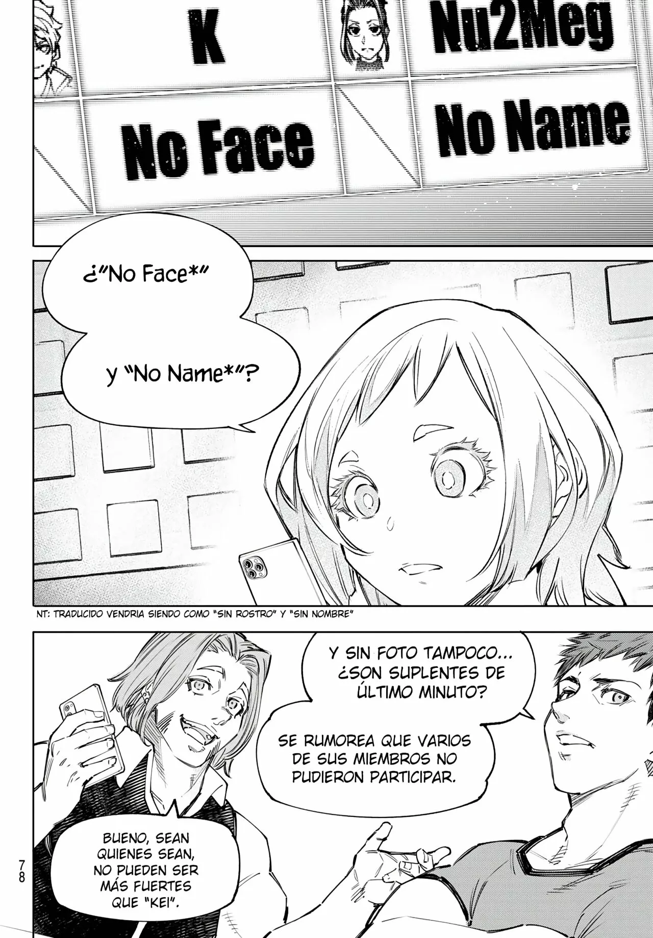 Página 17 del Manga