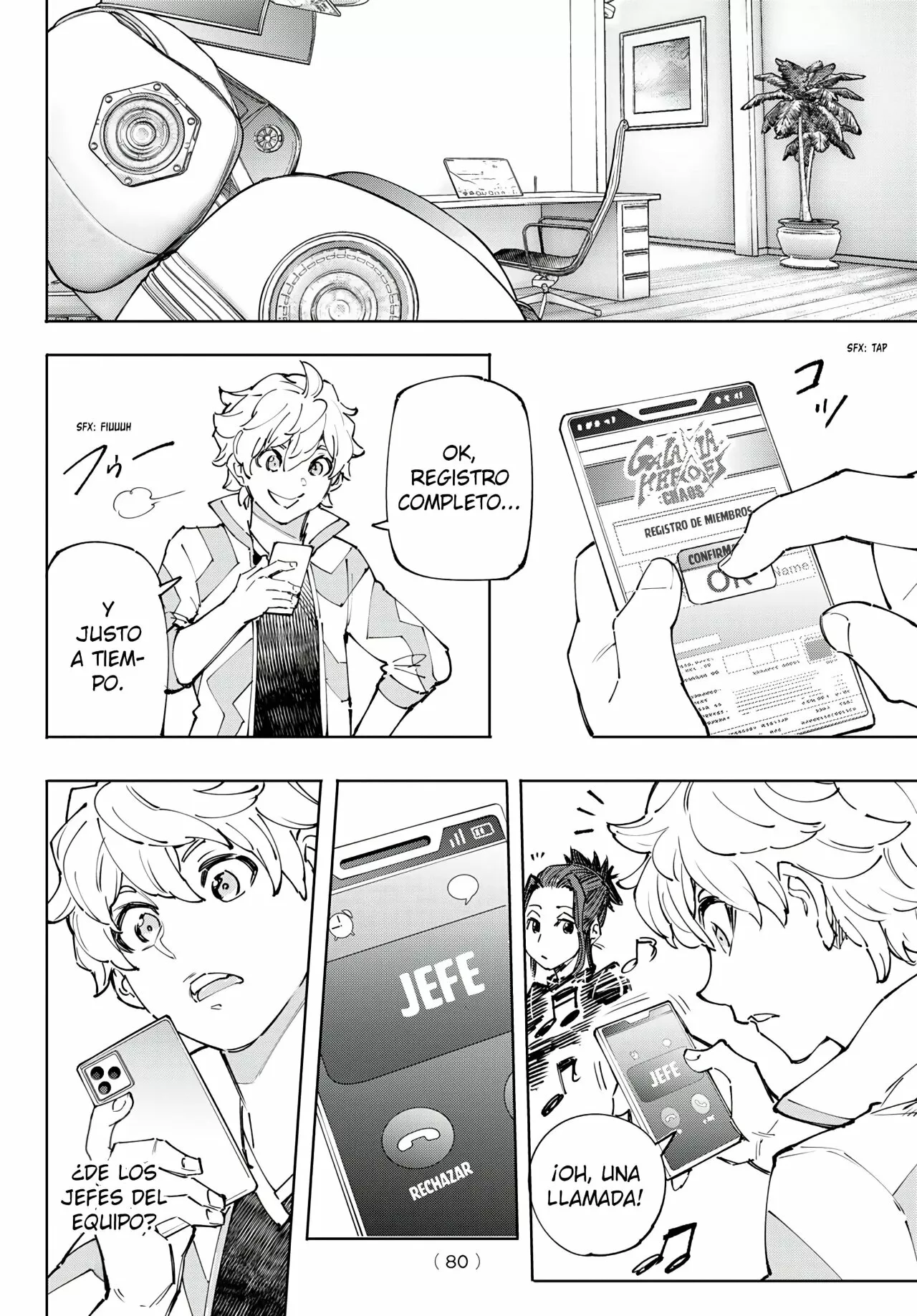 Página 19 del Manga