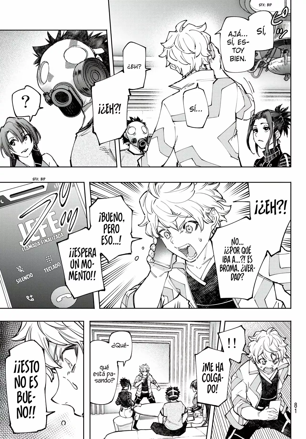 Página 20 del Manga