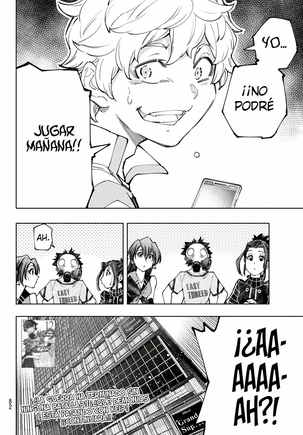 Página 21 del Manga