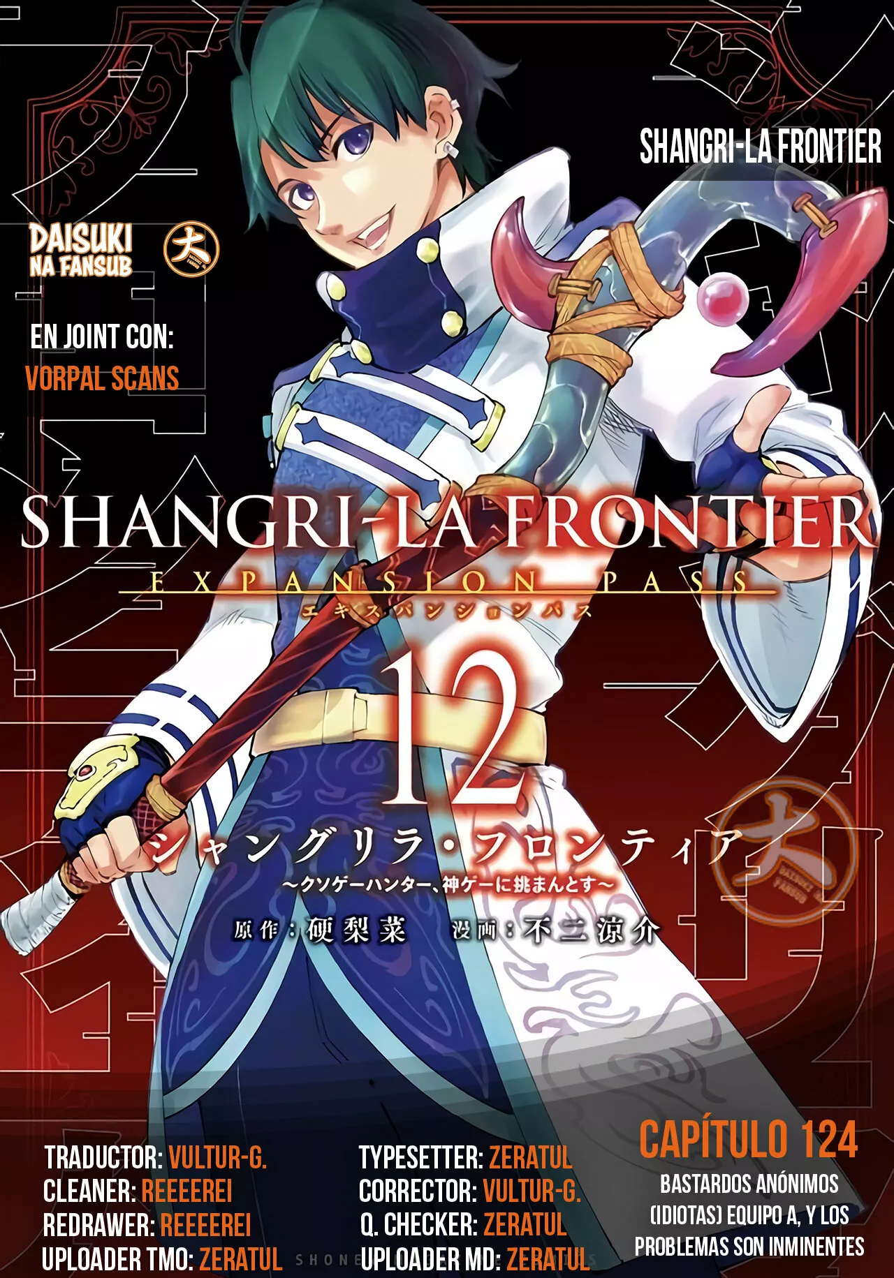 Página 25 del Manga
